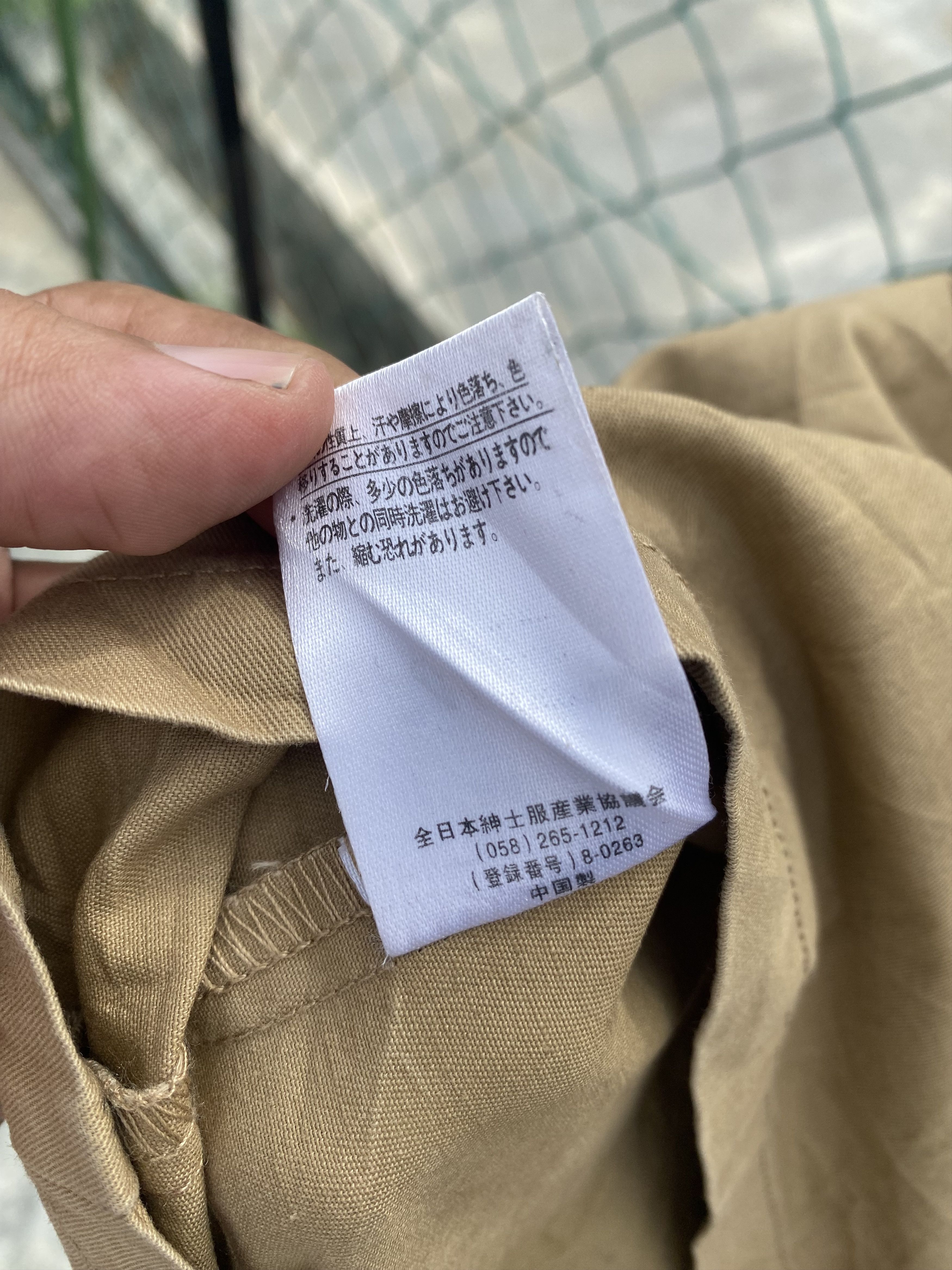 Japanese Brand Distressed Jungle Storm tactical jacket Size US L / EU 52-54 / 3 - 8 Thumbnail