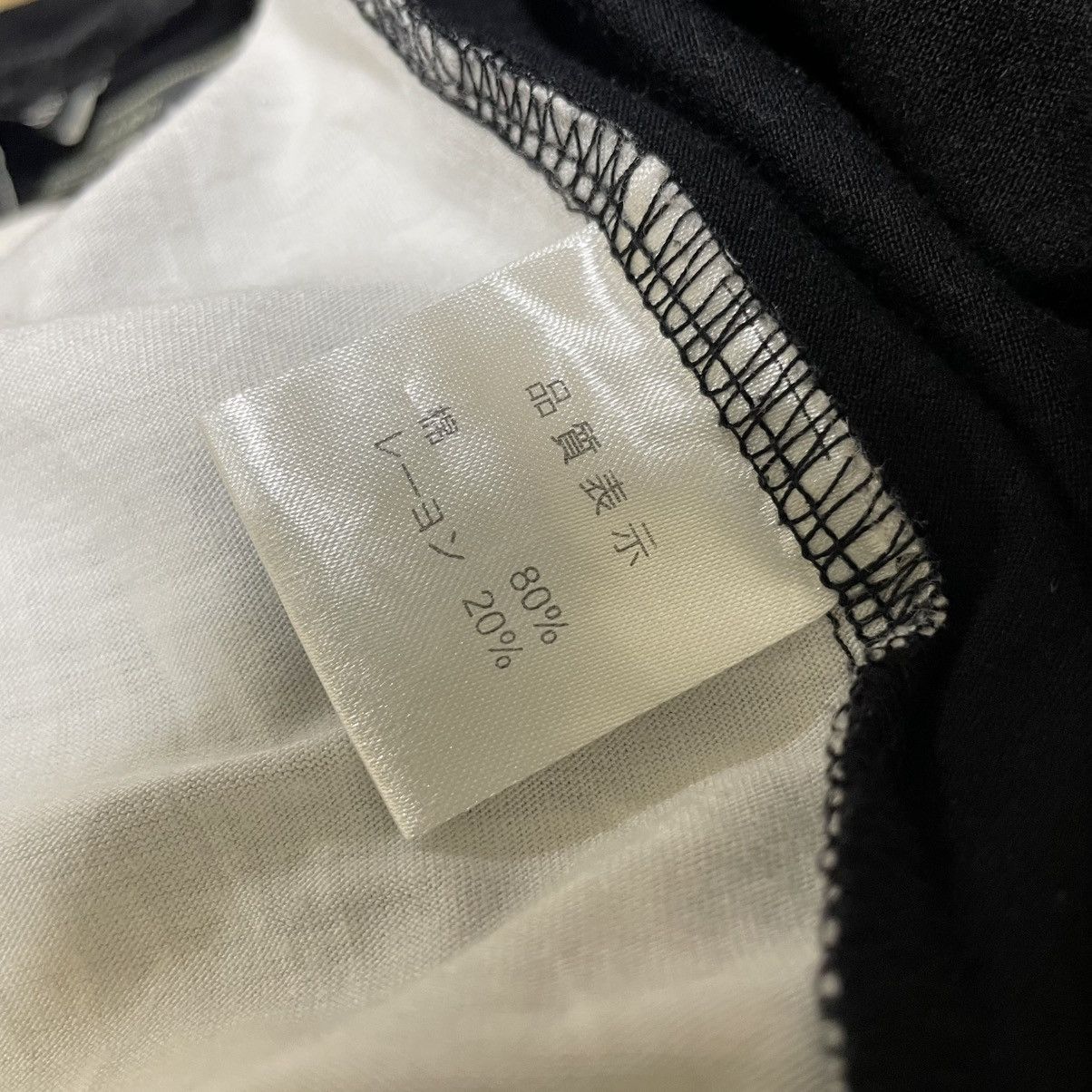 Le Grande Bleu (L.G.B.) Vintage BreathMint Afghan Tee Shirt Size US M / EU 48-50 / 2 - 7 Thumbnail