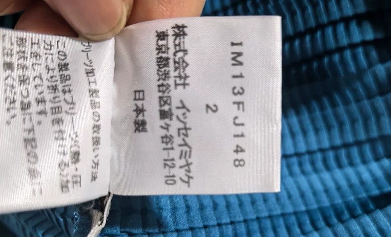 Issey Miyake Issey Miyake size:2 Lake blue pleated short-sleeved shirt Size XS / US 0-2 / IT 36-38 - 2 Thumbnail