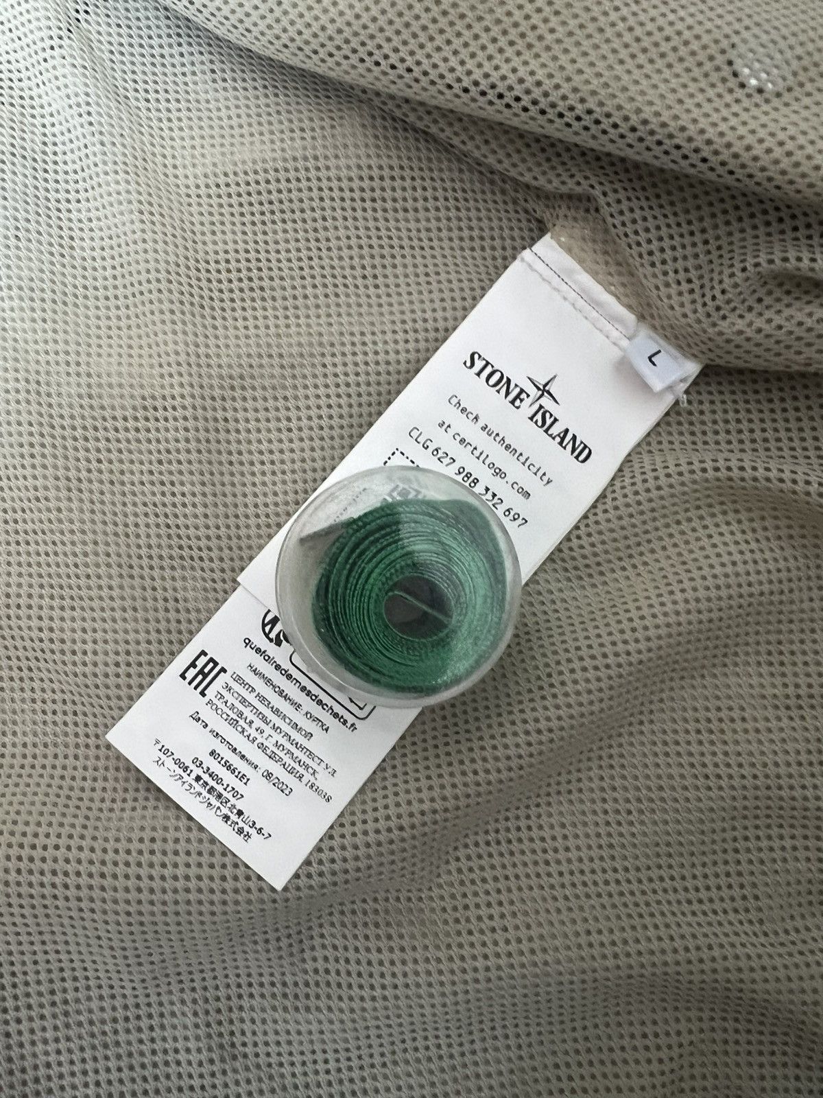 Stone Island Stone Island Membrana 3L TC Digital Camo Size US L / EU 52-54 / 3 - 5 Thumbnail
