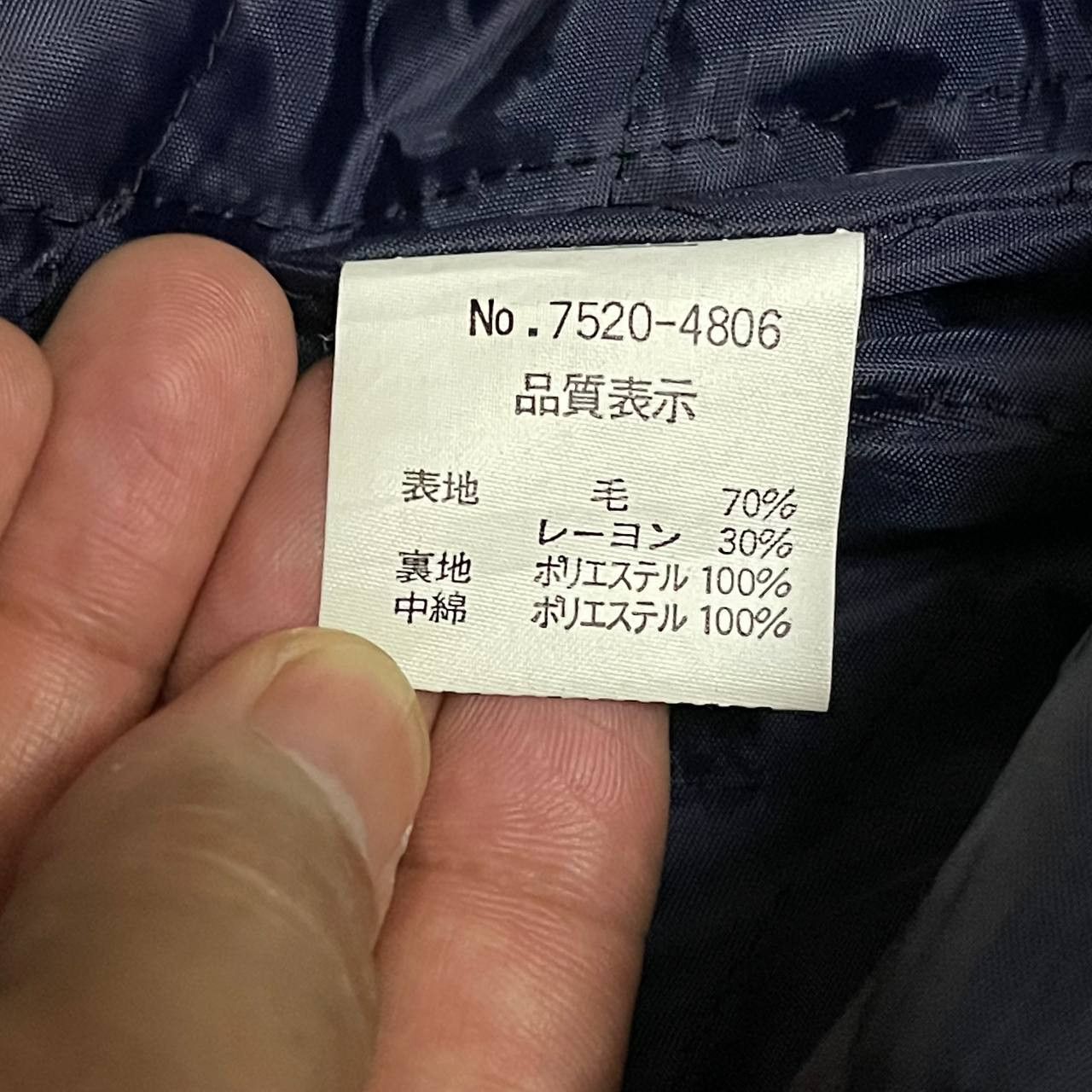 Issey Miyake Vintage Gulk Club for Men Wool Bomber Jacket Size US M / EU 48-50 / 2 - 9 Thumbnail