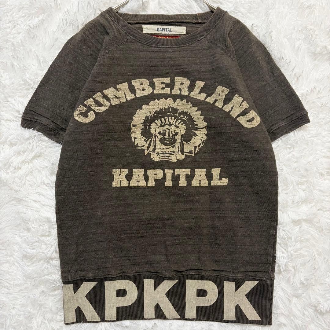 Kapital KAPITAL Logo T-Shirt Cotton 100 Short Sleeve Size US S / EU 44-46 / 1 - 1 Thumbnail