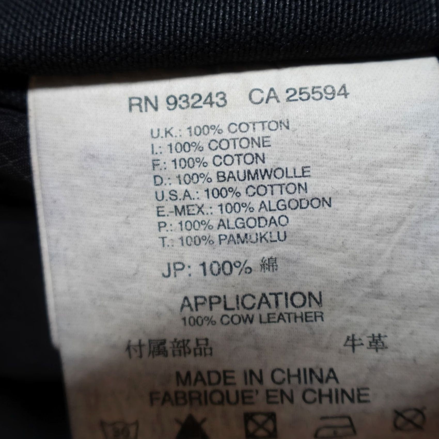 Diesel Diesel Jacket Black Canvas Heavy Weight Thick Size Medium Mens Size US M / EU 48-50 / 2 - 6 Thumbnail