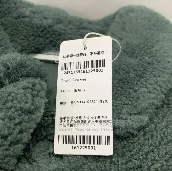 Thom Browne Thom Browne Green Shearling Long Sleeve Jacket. Size US M / EU 48-50 / 2 - 5 Thumbnail