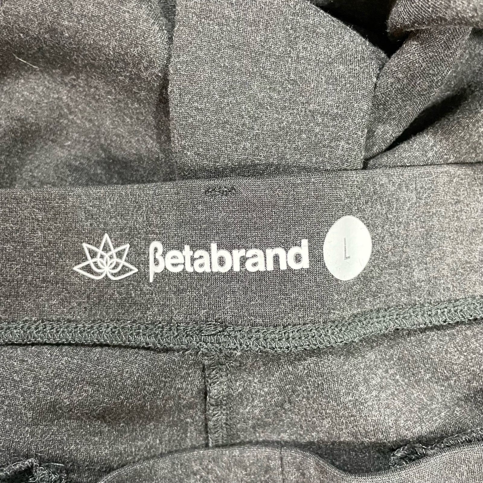 Betabrand Betabrand Gray Pull On Dress Pants Yoga Pants - Size Large Size 31" - 4 Thumbnail