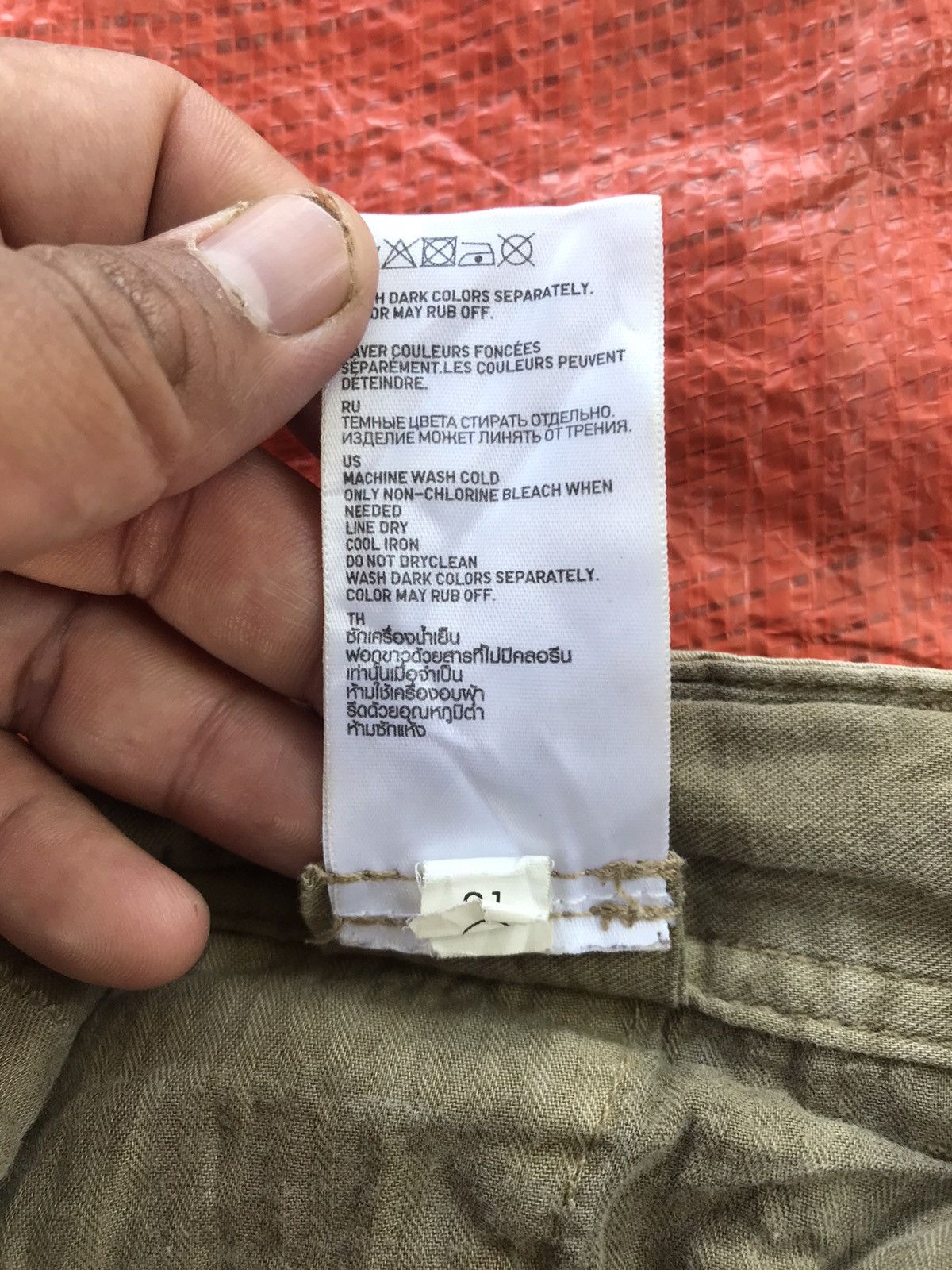 Uniqlo Uniqlo Military Cargo Pants Parachute Size US 36 / EU 52 - 12 Thumbnail