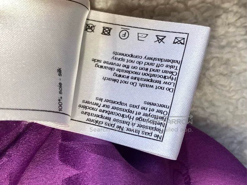 Chanel Chanel 22 purple letters sleeveless Size XXS / US 00 / IT 34 - 6 Thumbnail
