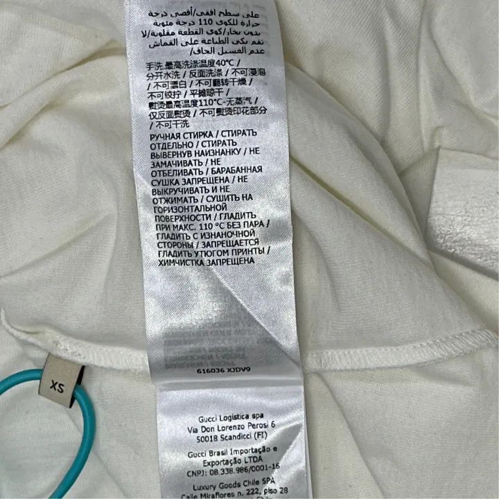 Gucci Gucci Gucci Casual Cotton Knit Short Sleeve T-Shirt -2506 Size US XS / EU 42 / 0 - 3 Thumbnail