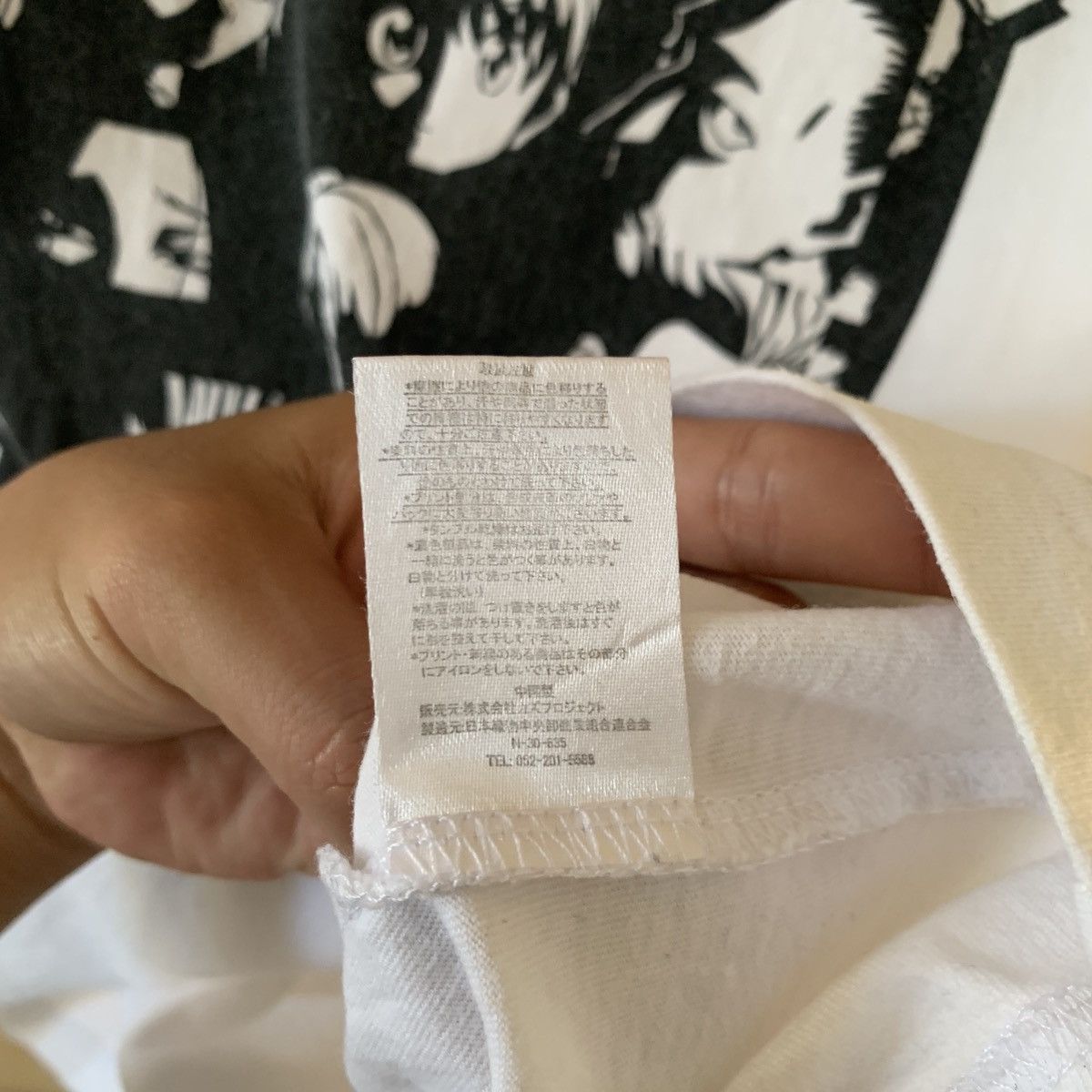 Cartoon Network × Japanese Brand × Vintage Vintage Hunter x Hunter Genei Ryodan Phantom Troupe Tee Size US M / EU 48-50 / 2 - 10 Thumbnail