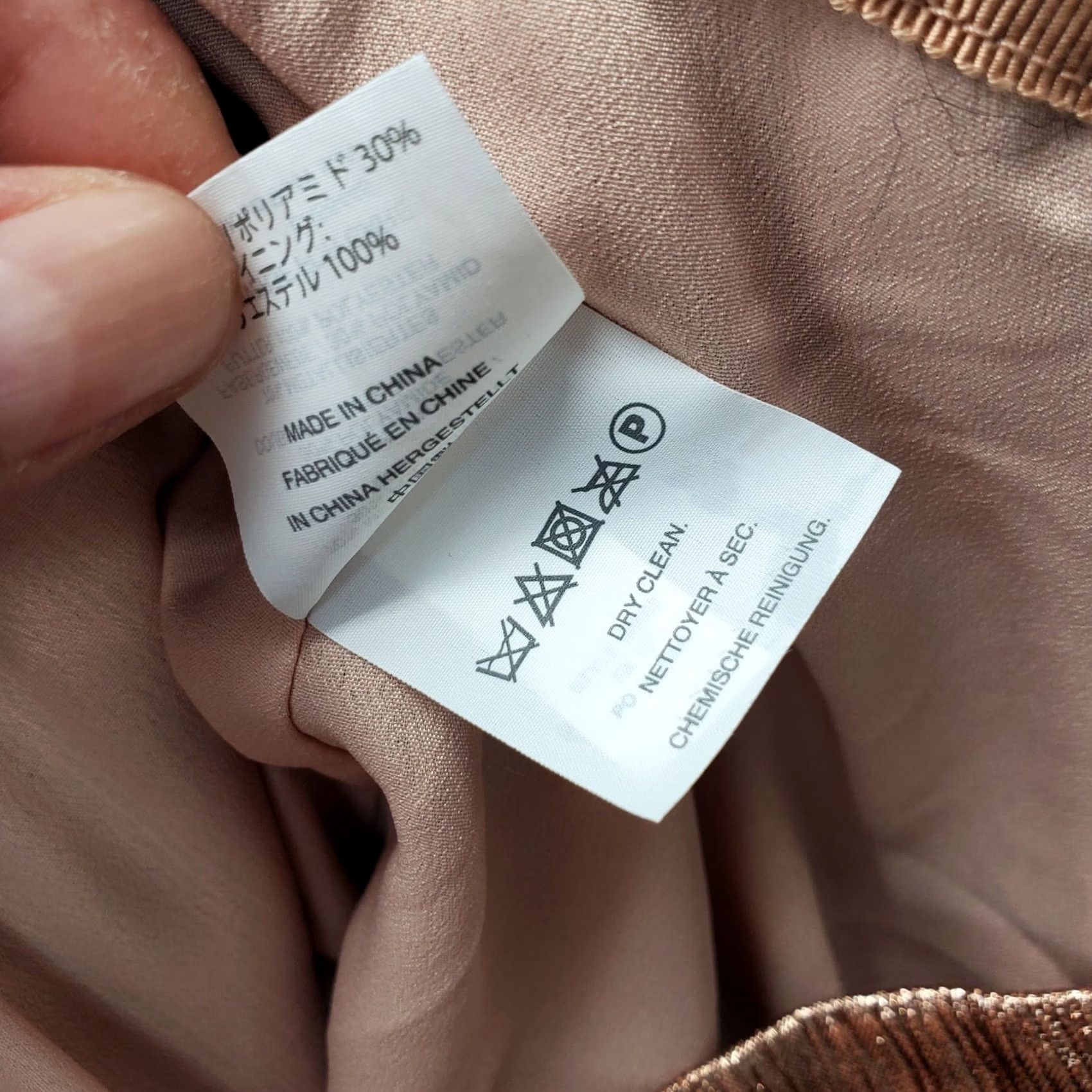 J.Crew J.CREW Fit & Flare Skirt Womens 8 Multi Copper Metallic Stretch Pleated Back Zip Size 30" / US 8 / IT 44 - 7 Thumbnail