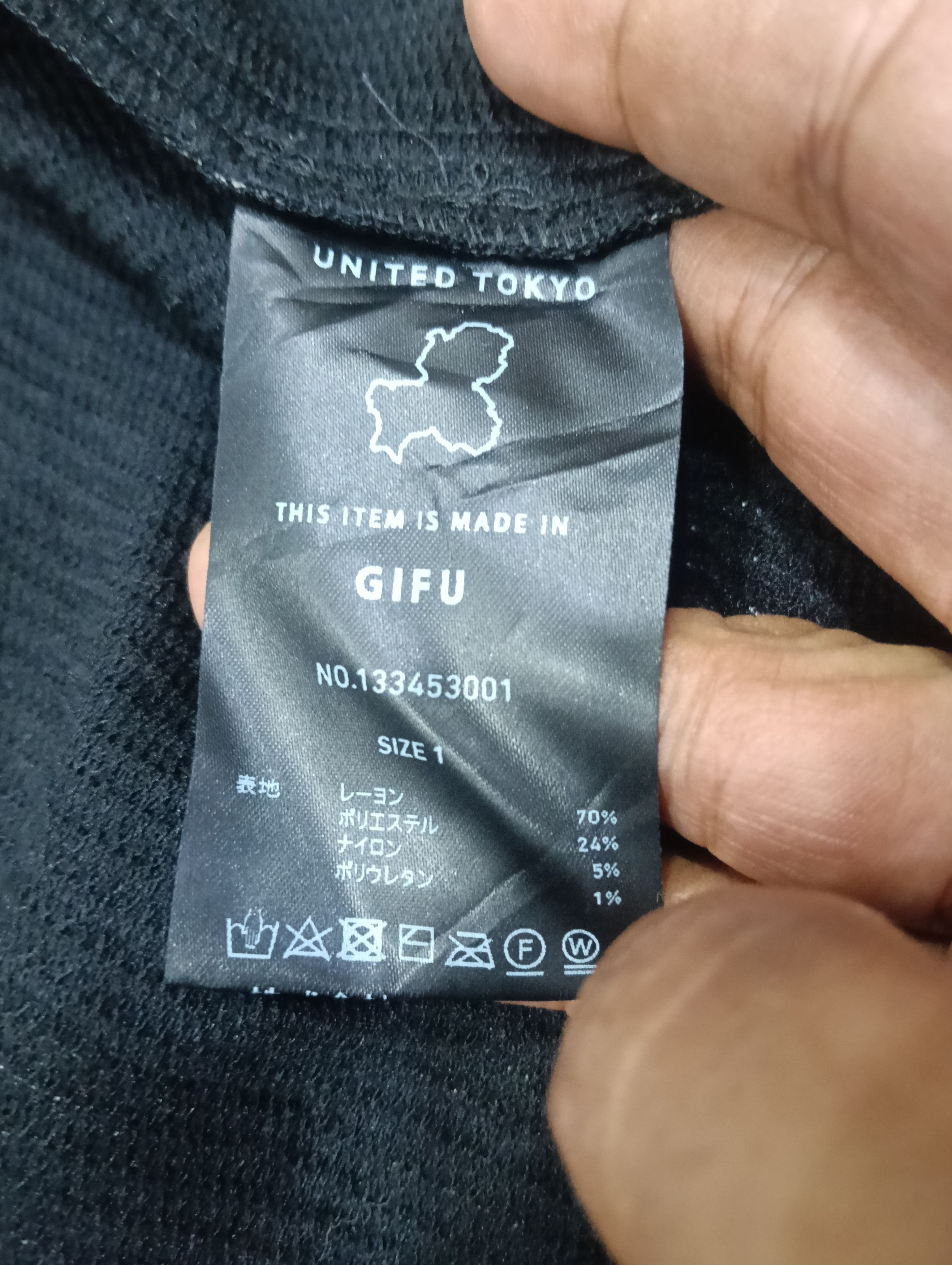Pleats Please Issey Miyake United Tokyo Japan Ripple Over Jacket Size US L / EU 52-54 / 3 - 7 Thumbnail
