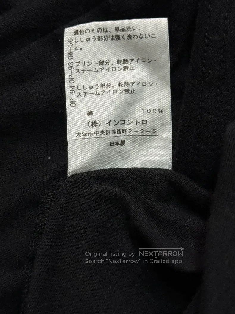 Vivienne Westwood Vivienne Westwood Black Rabbit Eating Saturn Embroidered A Size M / US 6-8 / IT 42-44 - 8 Thumbnail