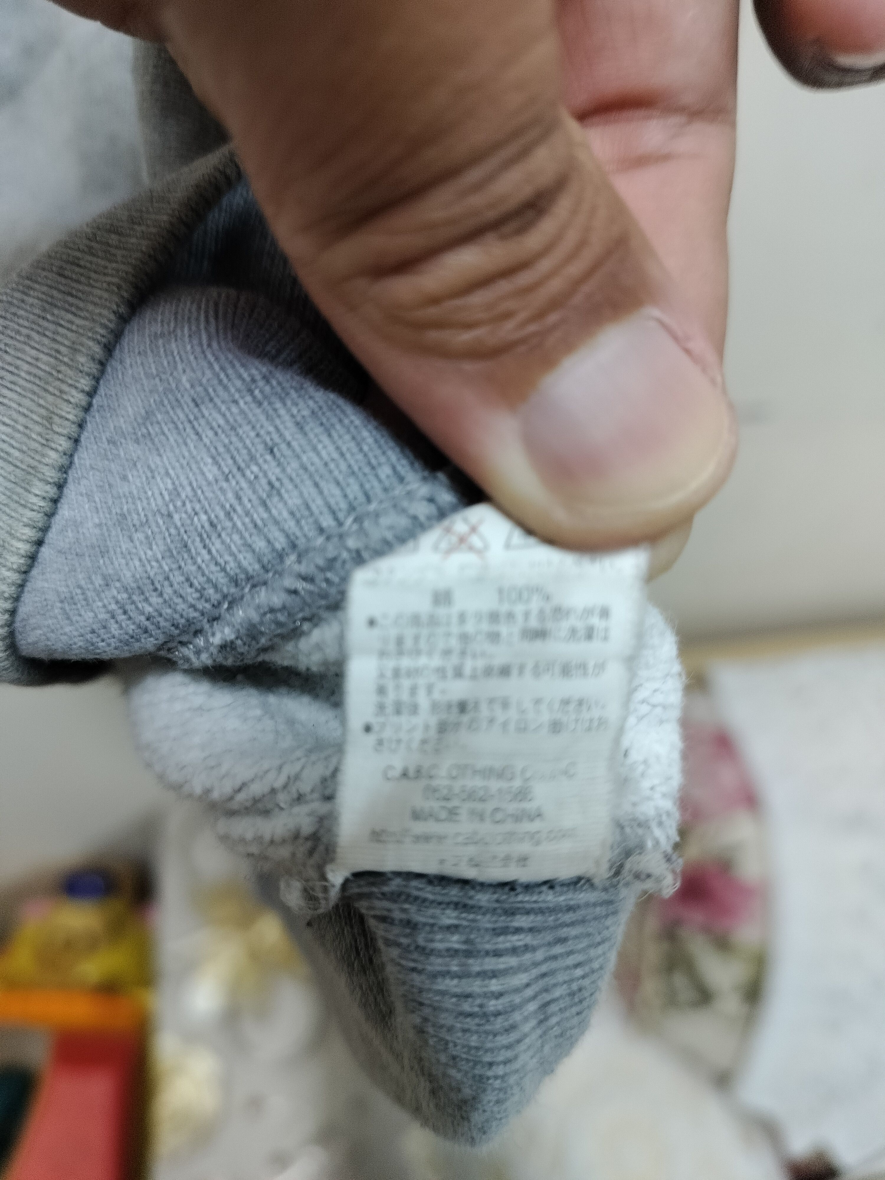 Vintage Vintage Mobile suit Gundam RX-78-2 Hoodies by Cospa Size US L / EU 52-54 / 3 - 8 Thumbnail