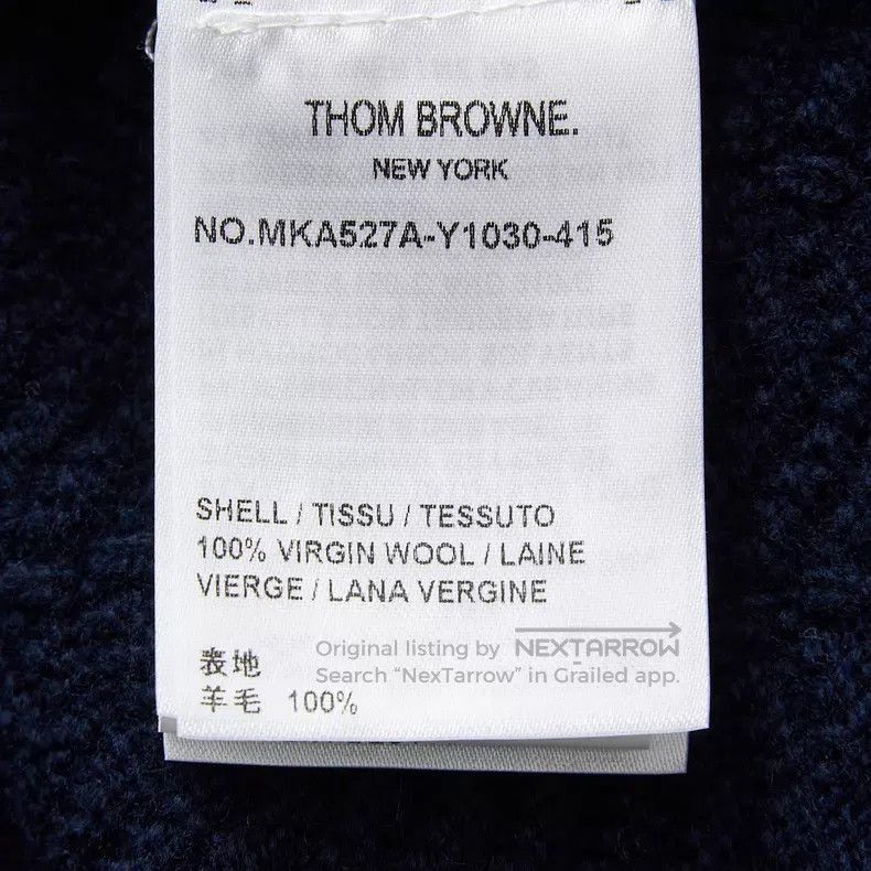 Thom Browne Thom Browne Navy Striped Knit Top Size US XL / EU 56 / 4 - 8 Thumbnail