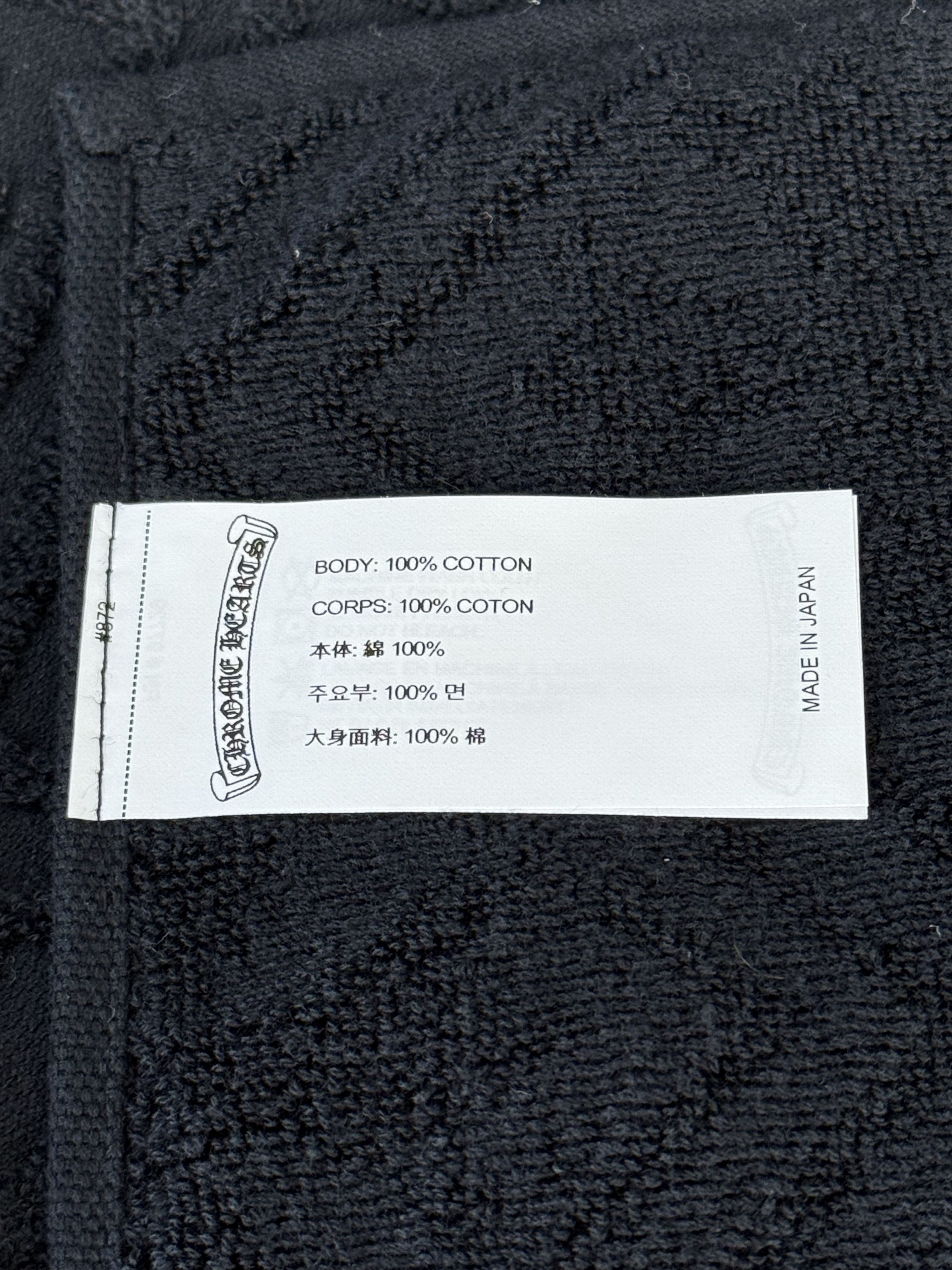 Chrome Hearts Chrome Hearts Black Cross Jacquard Towel Size ONE SIZE - 3 Thumbnail