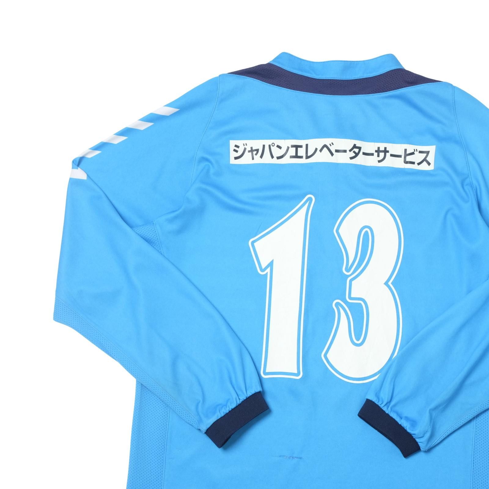 Hummel 2007/08 Yokohama FC Home Shirt Hummel J-League (L/XL) Size US L / EU 52-54 / 3 - 4 Thumbnail