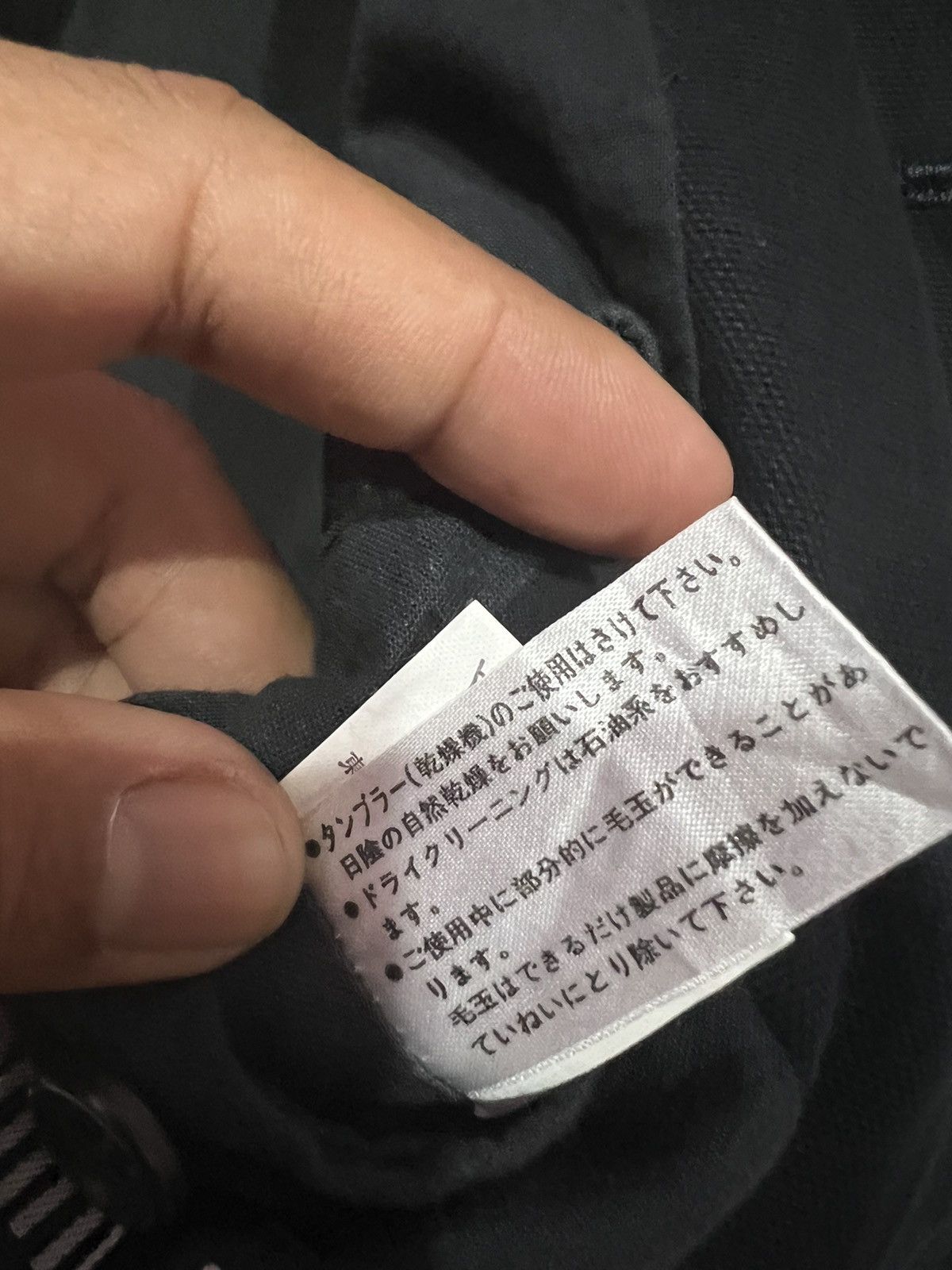Issey Miyake 🔥 ISSEY MIYAKE DENIM iM D.CANVAS CHORE JACKET - M Size US M / EU 48-50 / 2 - 11 Thumbnail