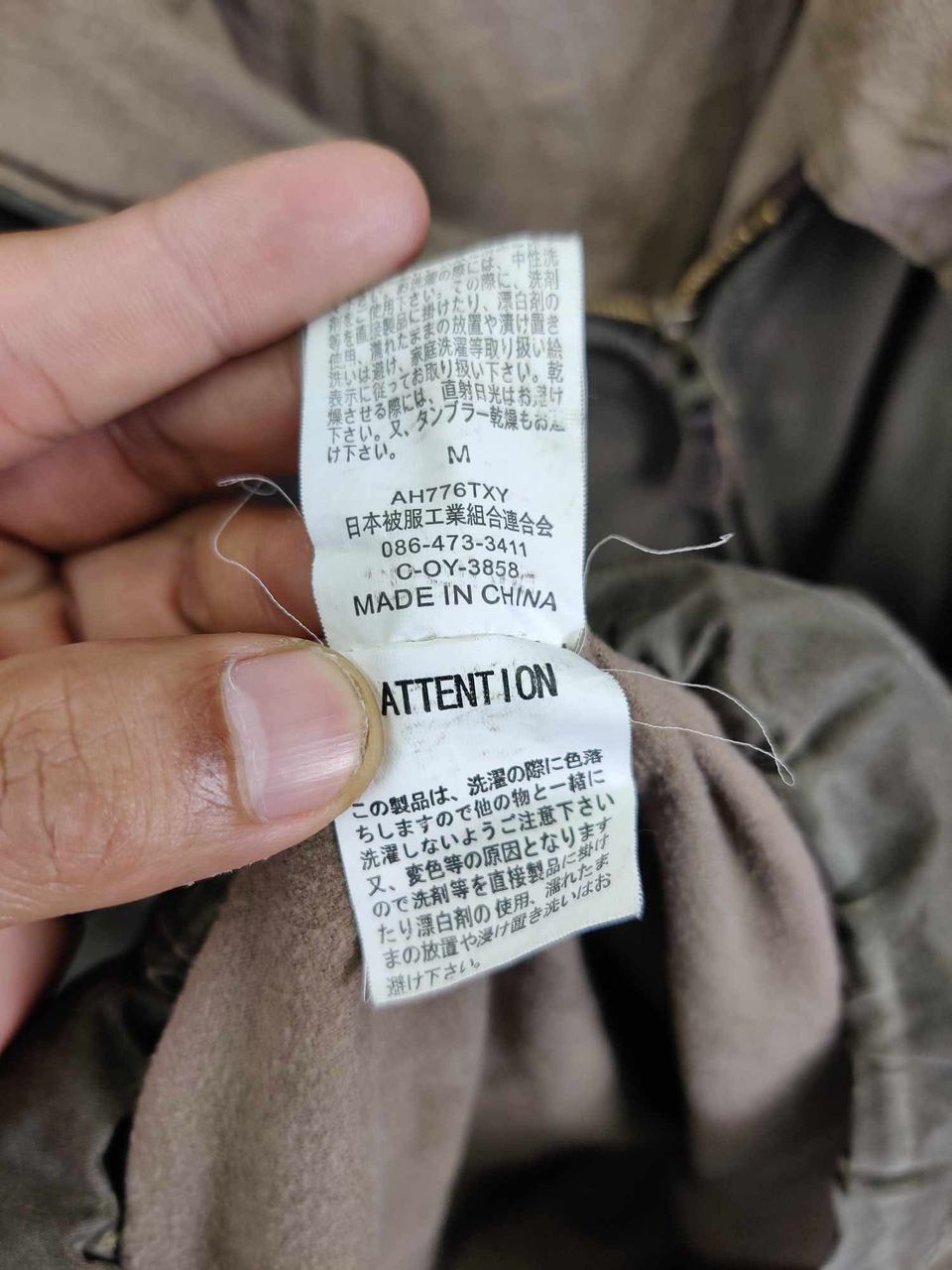 Johnbull 🥷 Vintage John Bull Military Parkas Hoodie Jacket Size US M / EU 48-50 / 2 - 16 Thumbnail