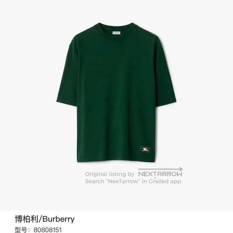 Burberry Burberry Green Cotton Short Sleeve T. Size US XS / EU 42 / 0 - 8 Thumbnail