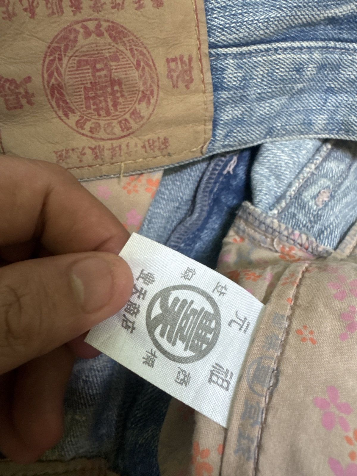 Hysteric Glamour Karakuri Tamashii Blue White Acid Wash Distressed Denim Size US 33 - 13 Thumbnail