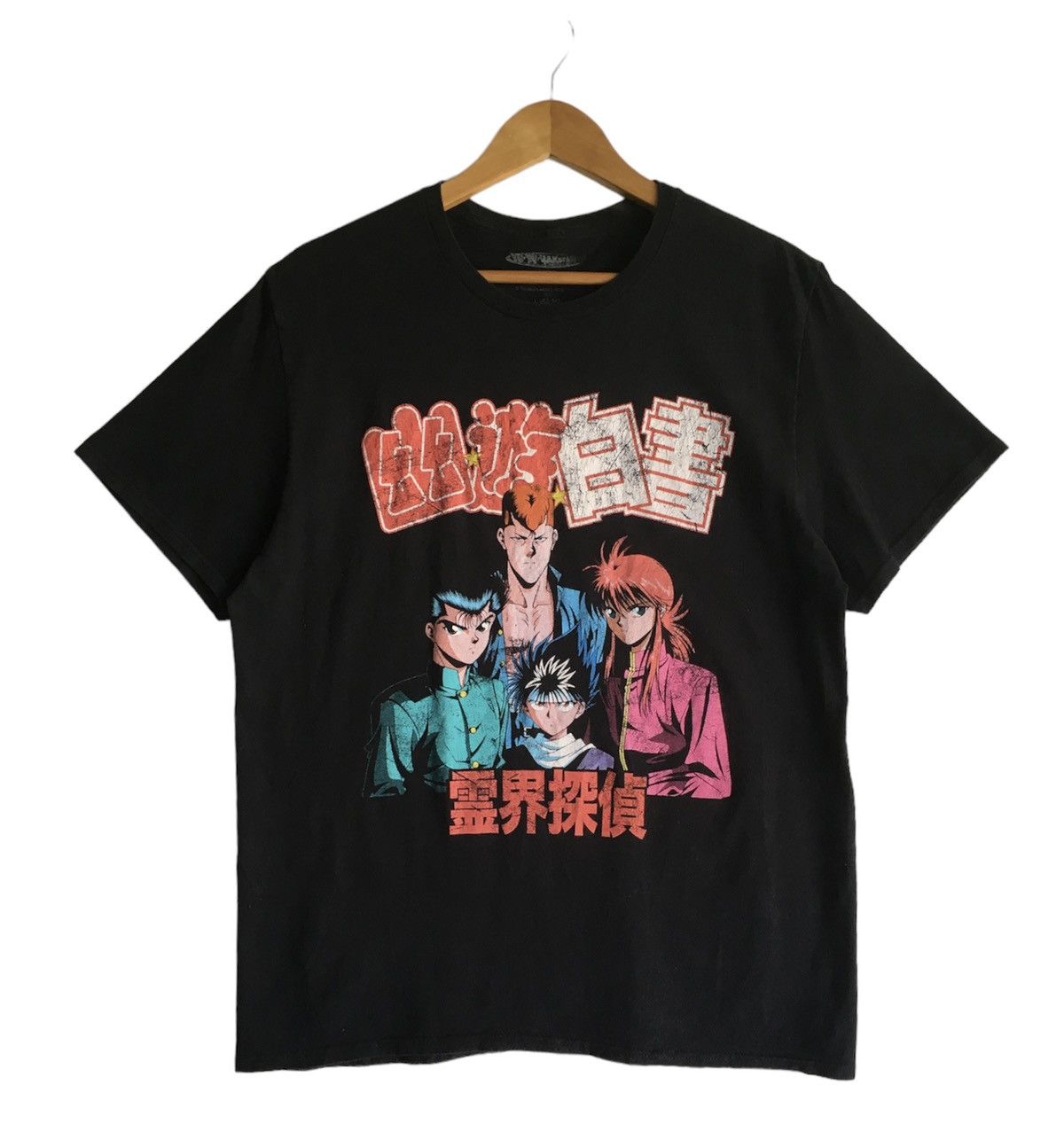トップス 00s Yu Yu Hakusho vintage anime T-shirt Anime Shirt, Yu Yu Hakusho, Vintage Anime Tee, Retro, Manga