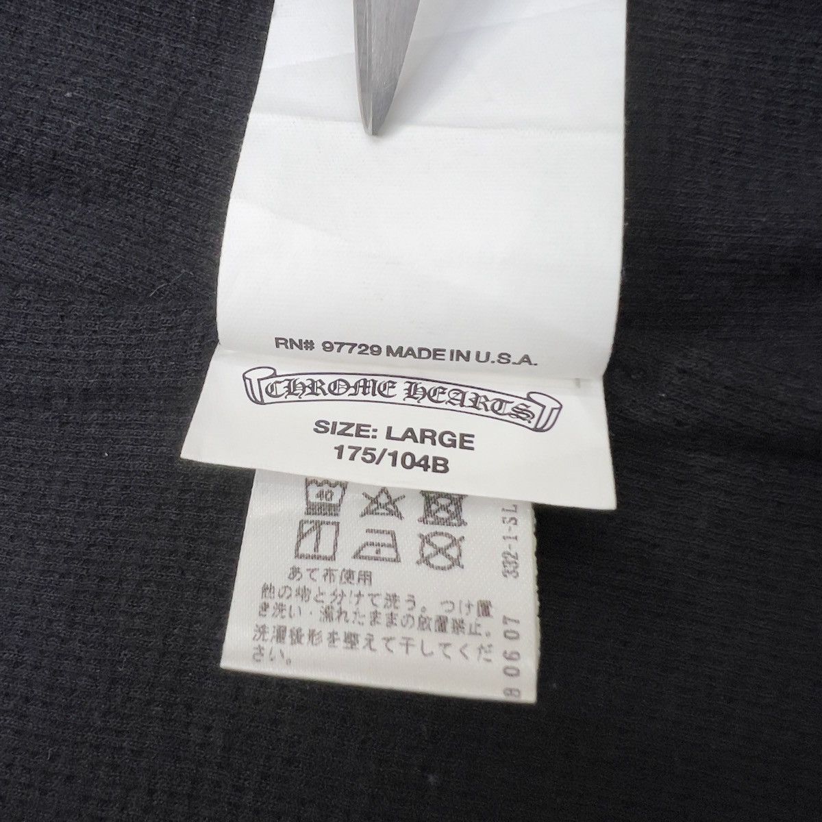 Chrome Hearts Chrome Hearts U.S.A Thermal Dagger Zip Up Hoodie Size US L / EU 52-54 / 3 - 9 Thumbnail