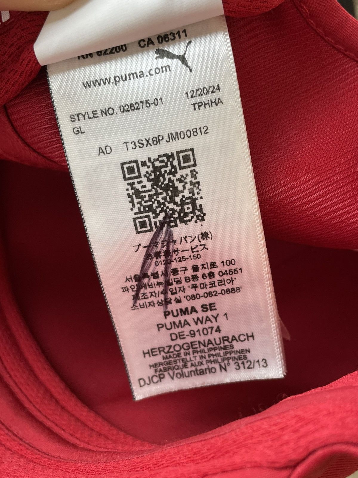 Puma Vintage Puma Ferrari racing cap Size ONE SIZE - 10 Thumbnail