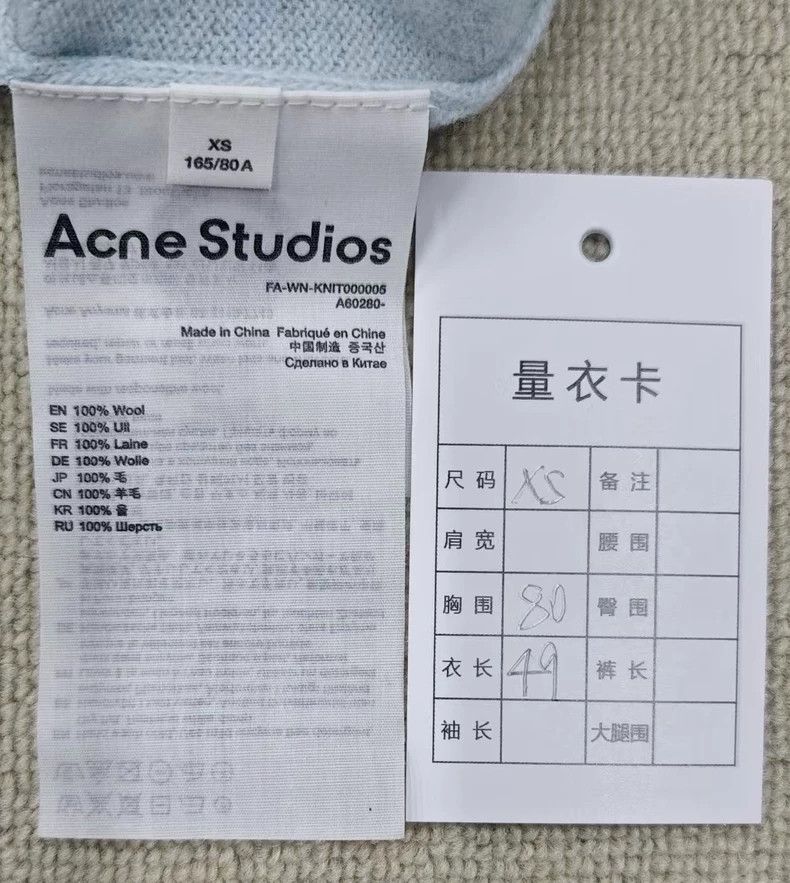 Acne Studios Acne Studios SS24 Face Smiley Face Trim Pure Wool Sweater J Size US XS / EU 42 / 0 - 4 Thumbnail