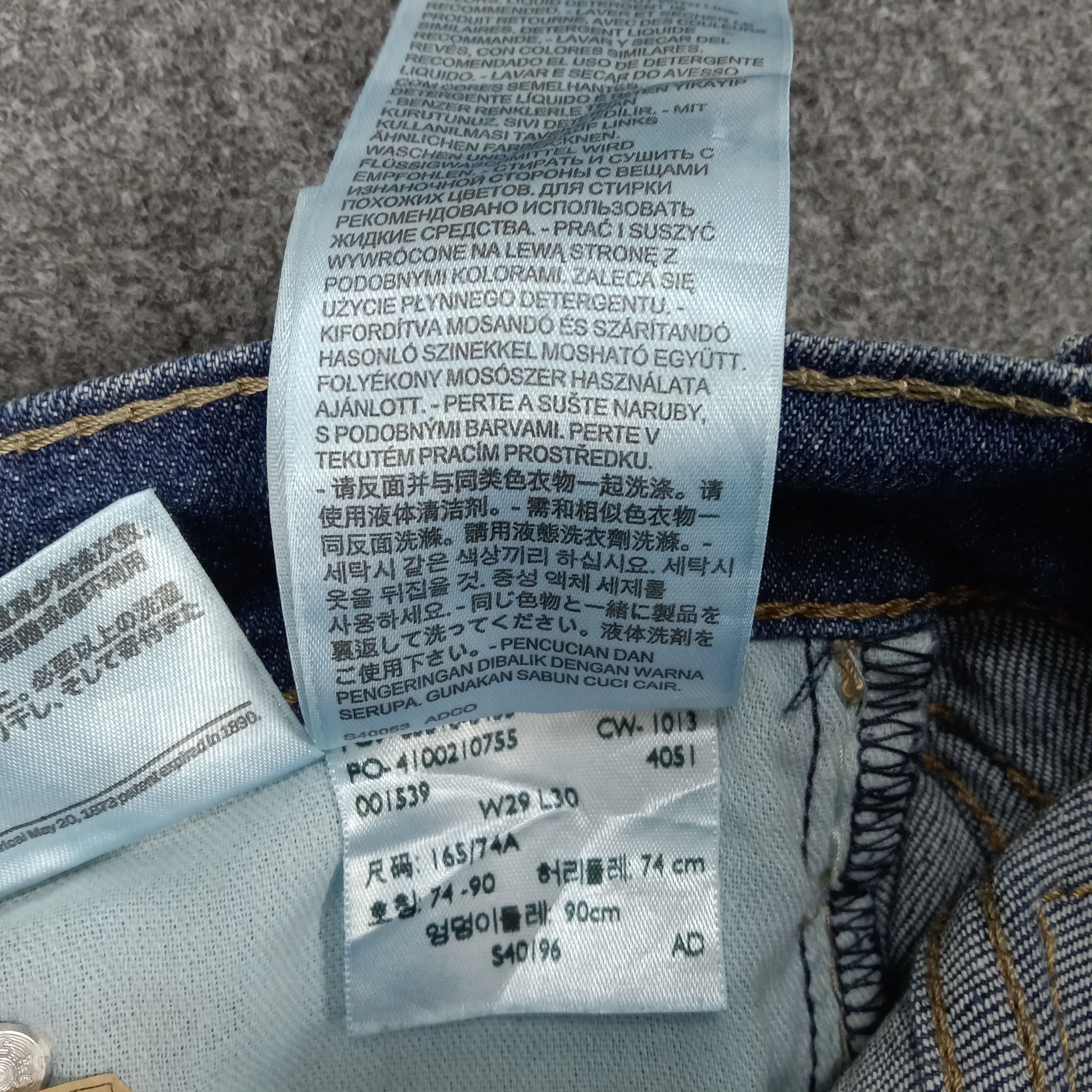 Levi's × Vintage Levi's 510 American Distressed Style Denim Jeans Size US 29 - 14 Thumbnail