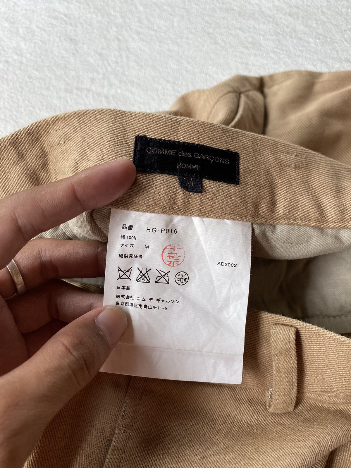 Comme des Garcons × Comme des Garcons Homme × Designer Comme Des Garcons AD2002 Casual Creamy Pant Size US 31 - 3 Thumbnail