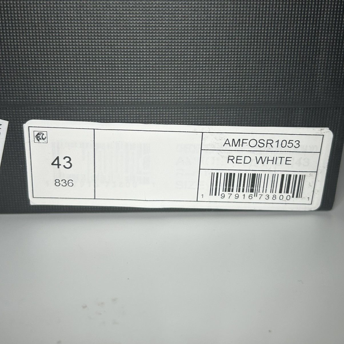 Amiri New Amiri Men's Checkered Skel Sneaker Size 10US/43EU Size US 10 / EU 43 - 8 Thumbnail