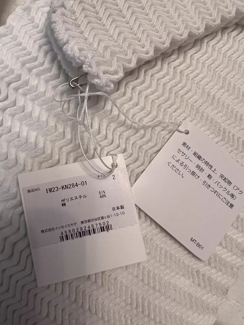 Issey Miyake Issey Miyake size:2 White pleated long-sleeved top Size M / US 6-8 / IT 42-44 - 3 Thumbnail
