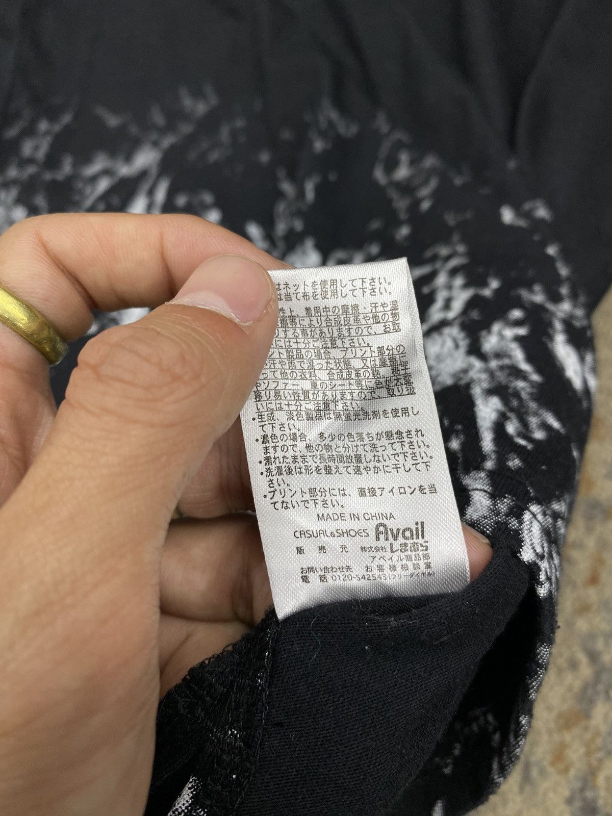 Japanese Brand true reverse slow avail mode splater longsleeve Size US M / EU 48-50 / 2 - 7 Thumbnail