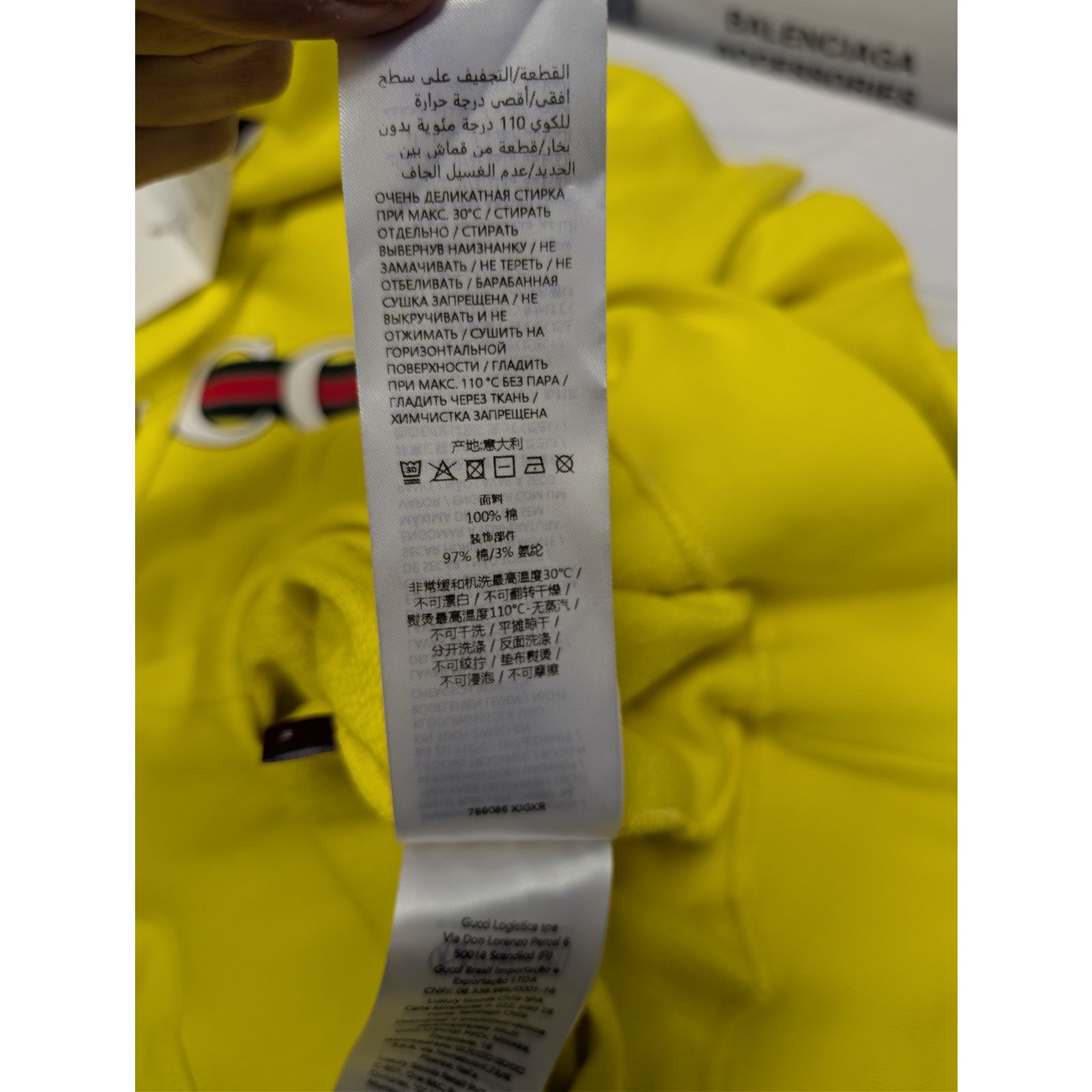 Gucci o1rshd1 Logo Sweatshirt Hoodie in Yellow Size US M / EU 48-50 / 2 - 20 Thumbnail