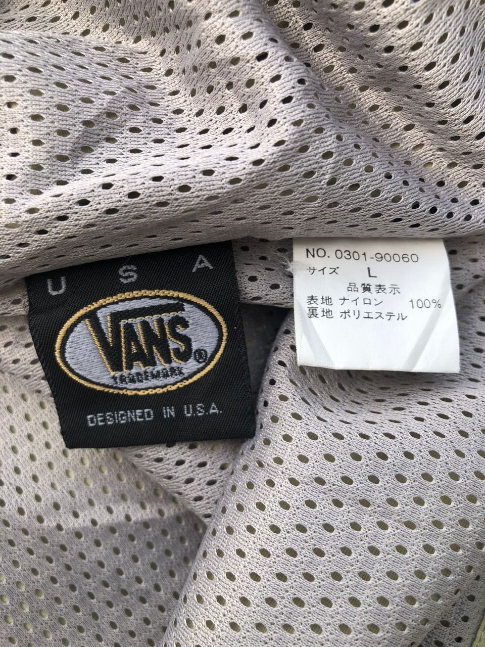 Vans Vintage 90s Vans Skateboards Windbreaker Jacket Size US L / EU 52-54 / 3 - 4 Thumbnail