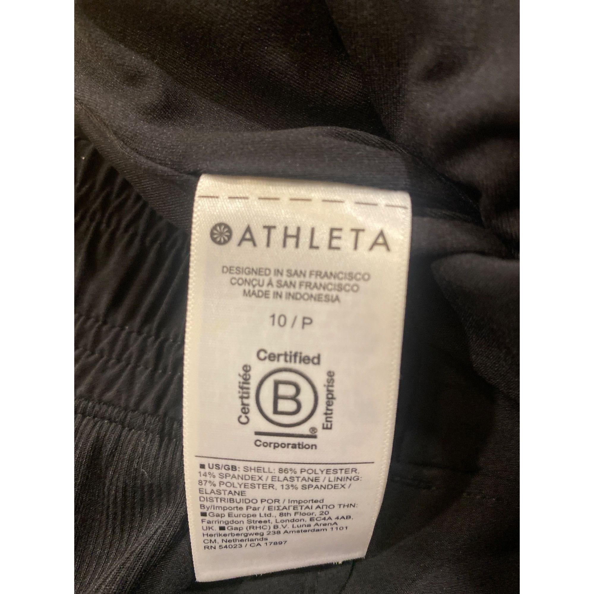 Athleta NWT Athleta Brooklyn Lined Jogger Black Women's 10 Petite MS Size 32" / US 10 / IT 46 - 13 Thumbnail