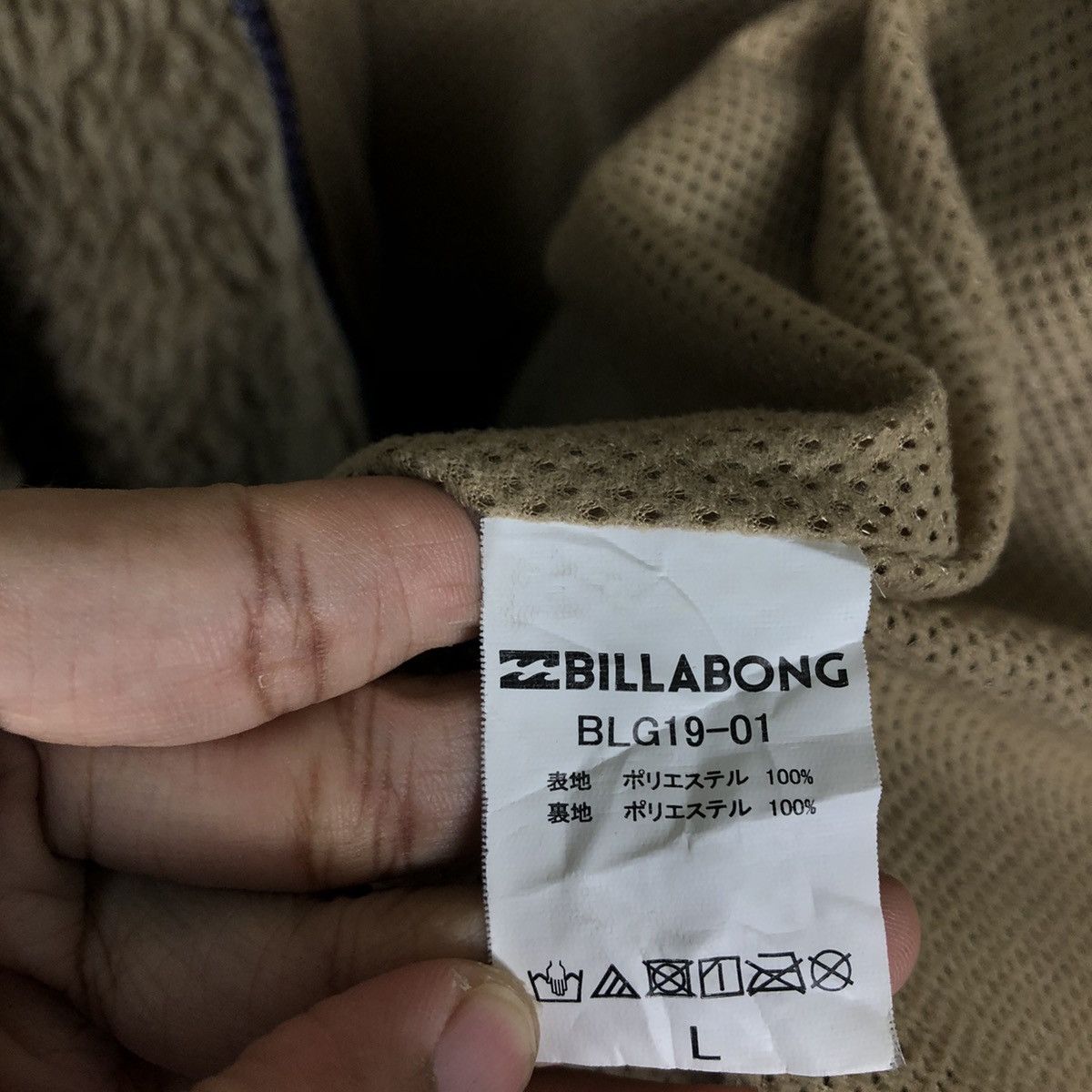 Billabong 🔥Vintage Billabong Dip Pile Fleece Jacket Size US L / EU 52-54 / 3 - 19 Thumbnail
