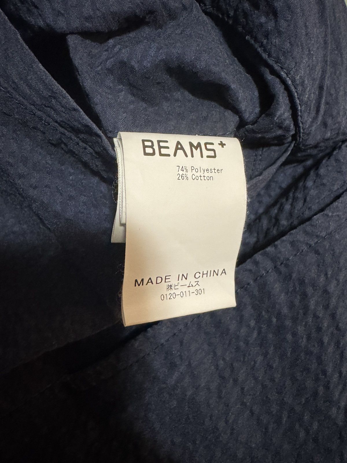 Beams Plus Beans Plus Blue/Navy Seersucker Pants (22S-BP240) Size US 31 - 11 Thumbnail