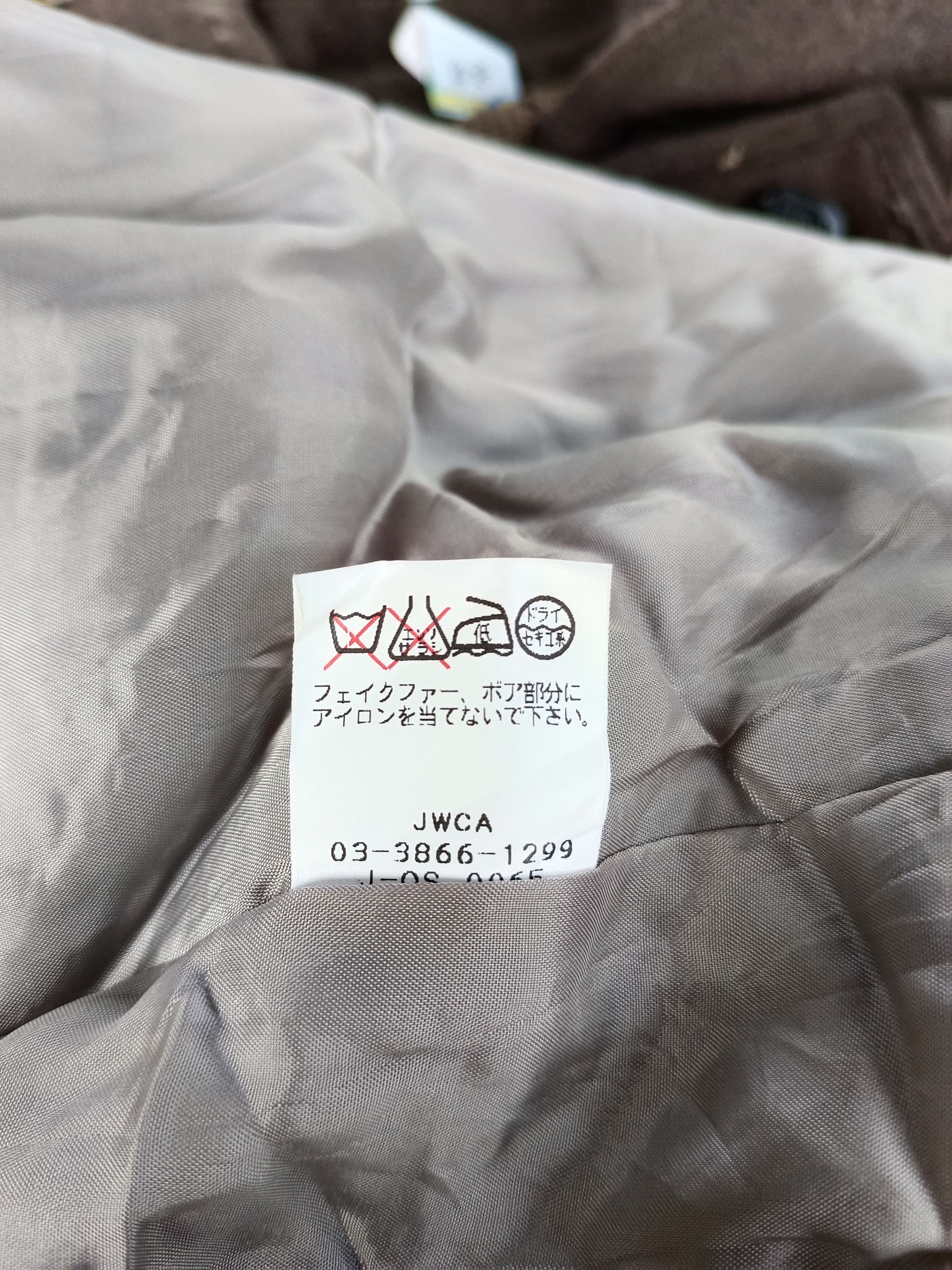 14th Addiction × Beauty Beast × Japanese Brand Vintage Boutique Soen Fur Alpaca Size US M / EU 48-50 / 2 - 9 Thumbnail