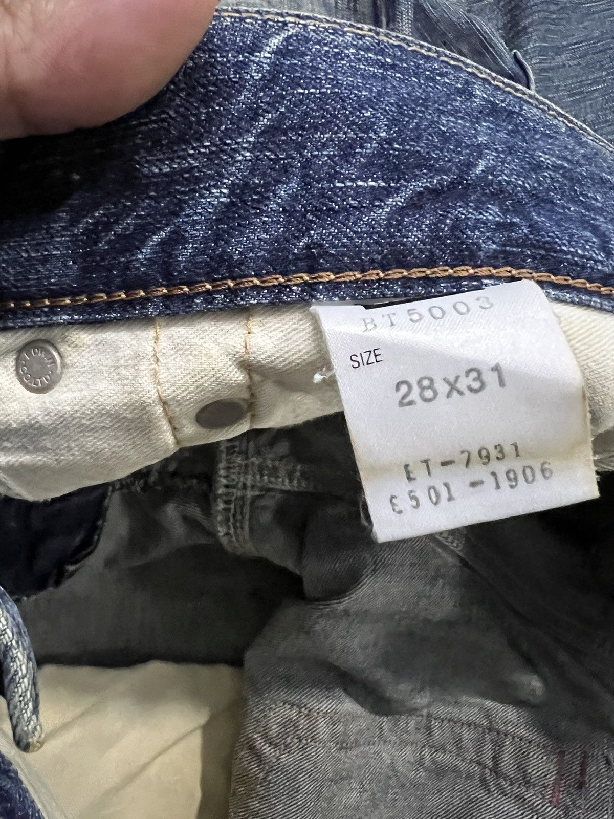 Edwin × Japanese Brand × Vintage VINTAGE EDWIN 503 BLUE TRIP JAPAN Size US 30 / EU 46 - 21 Thumbnail