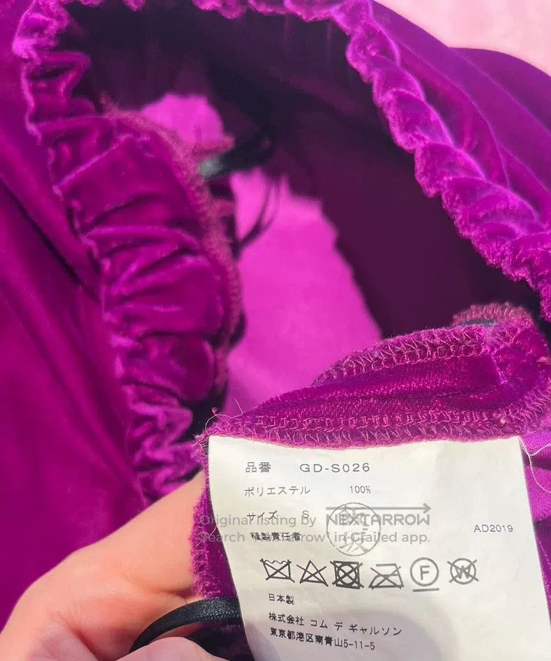 Comme des Garcons Comme Des Garcons size S Velvet drawstring waist half skir Size 23" - 4 Thumbnail