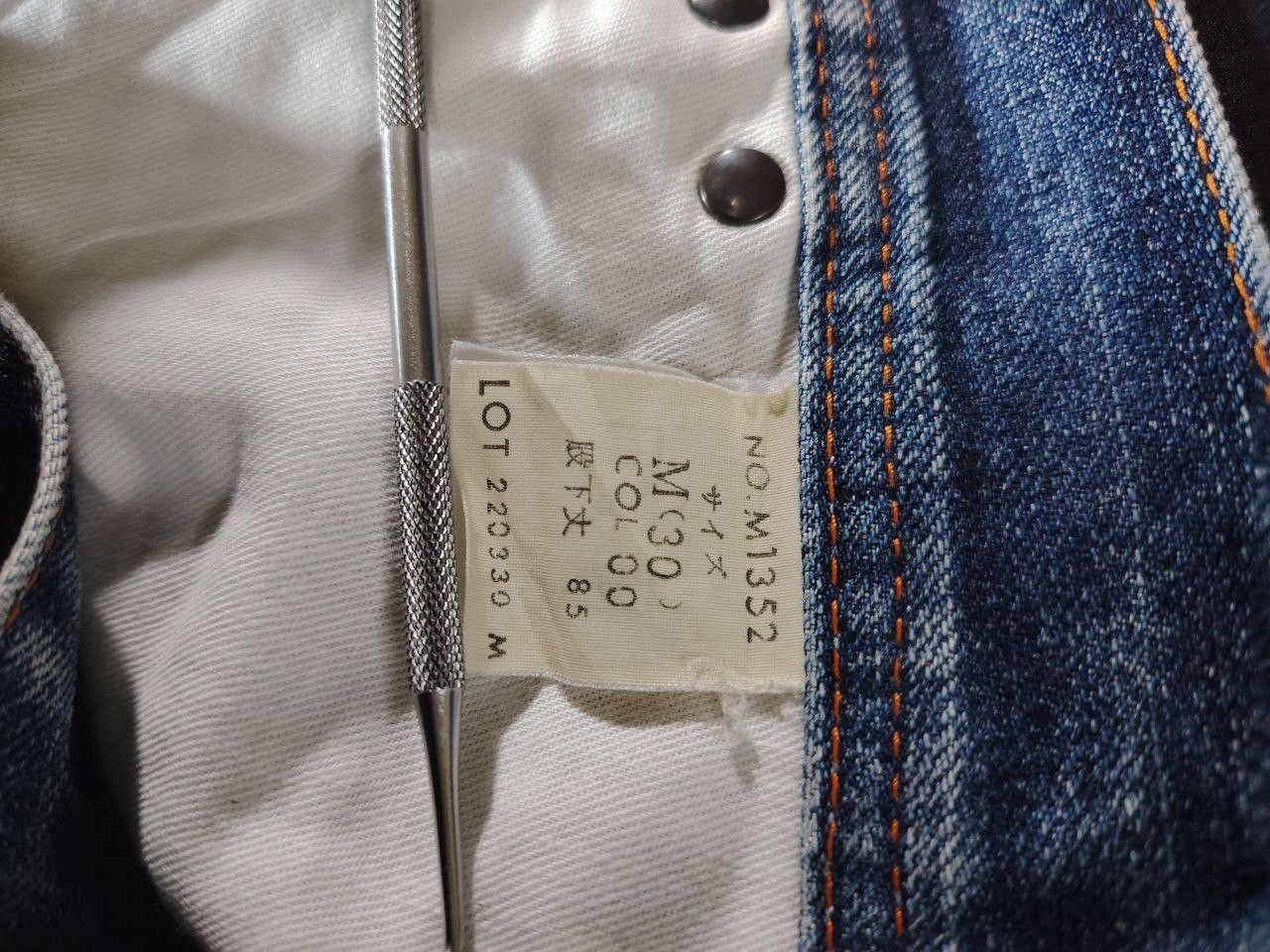 Japanese Brand Blue Way "Made in Nippon" Heavy Whiskered Distressed Denim Size US 32 / EU 48 - 6 Thumbnail