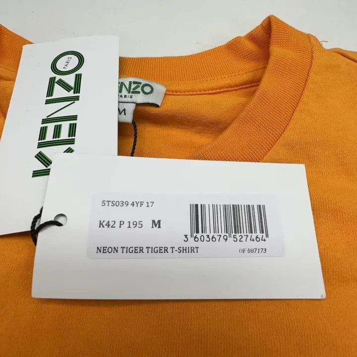 Kenzo Kenzo Classic Tiger Print Round Neck Short Sleeve T-Shirt - Size US M / EU 48-50 / 2 - 6 Thumbnail