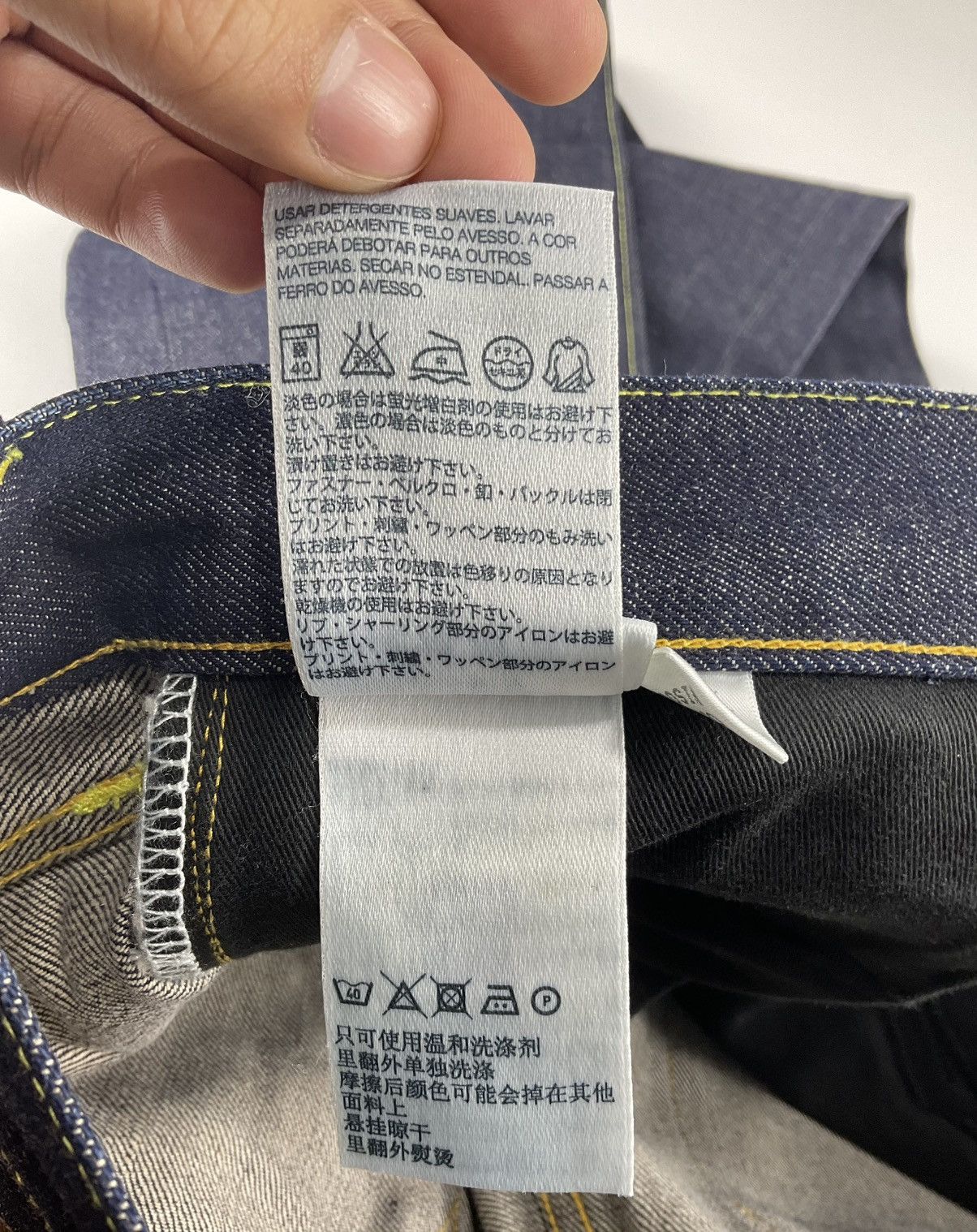 Y-3 Y3 - Yohji Yamamoto Selvedge Raw Denim Size US 30 / EU 46 - 17 Thumbnail