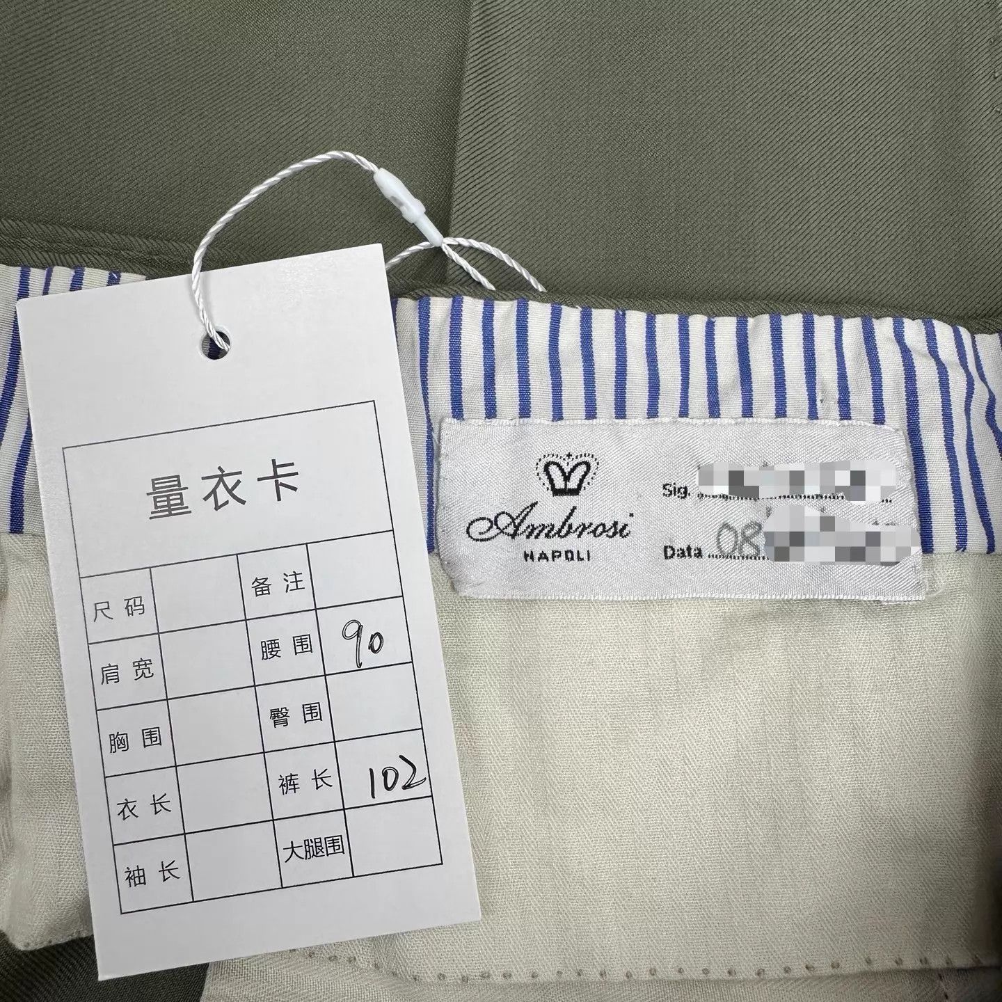Other Sartoria Pirozzi Napoli Bespoke Handmade Suit 48-50 Size 48R - 9 Thumbnail