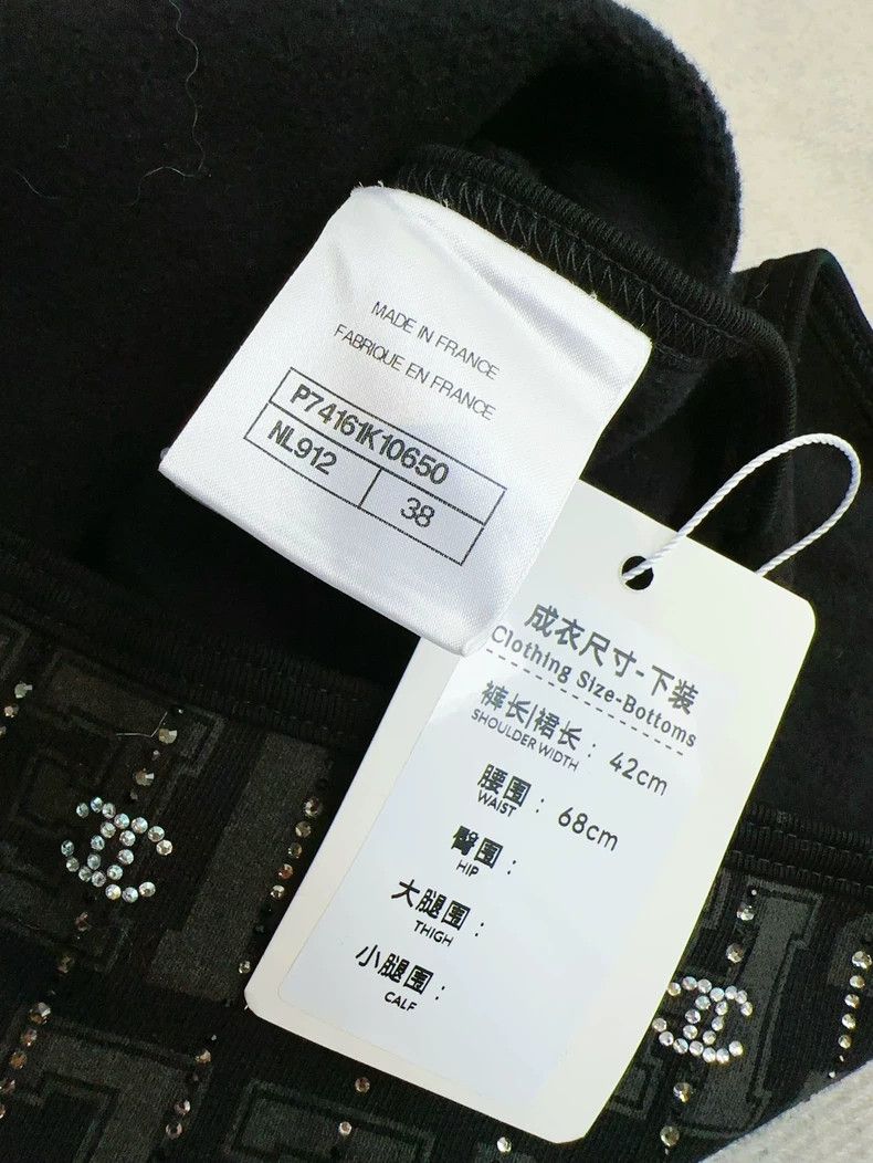 Chanel Chanel 23C early spring show black full-print diamond doub Size 25" / US 0 / IT 36 - 5 Thumbnail