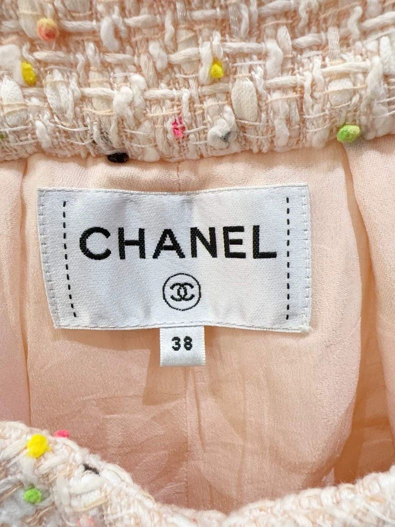 Chanel Chanel Beach series dress 2503-Nextarrow Size XS / US 0-2 / IT 36-38 - 5 Thumbnail