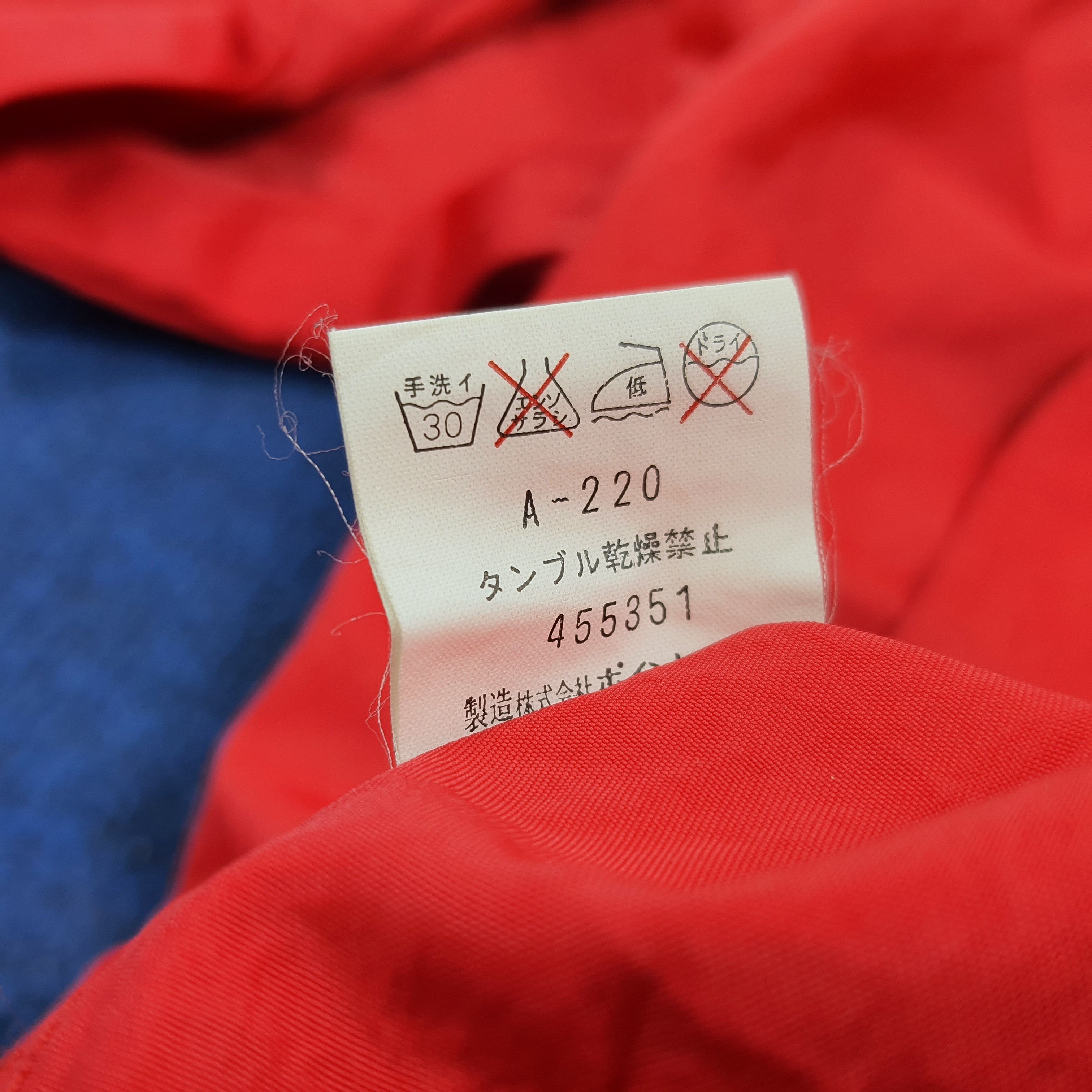 Hai Sporting Gear VINTAGE Issey Miyake Hai Sporting Gear Windbreaker C278N8 Size US XL / EU 56 / 4 - 9 Thumbnail