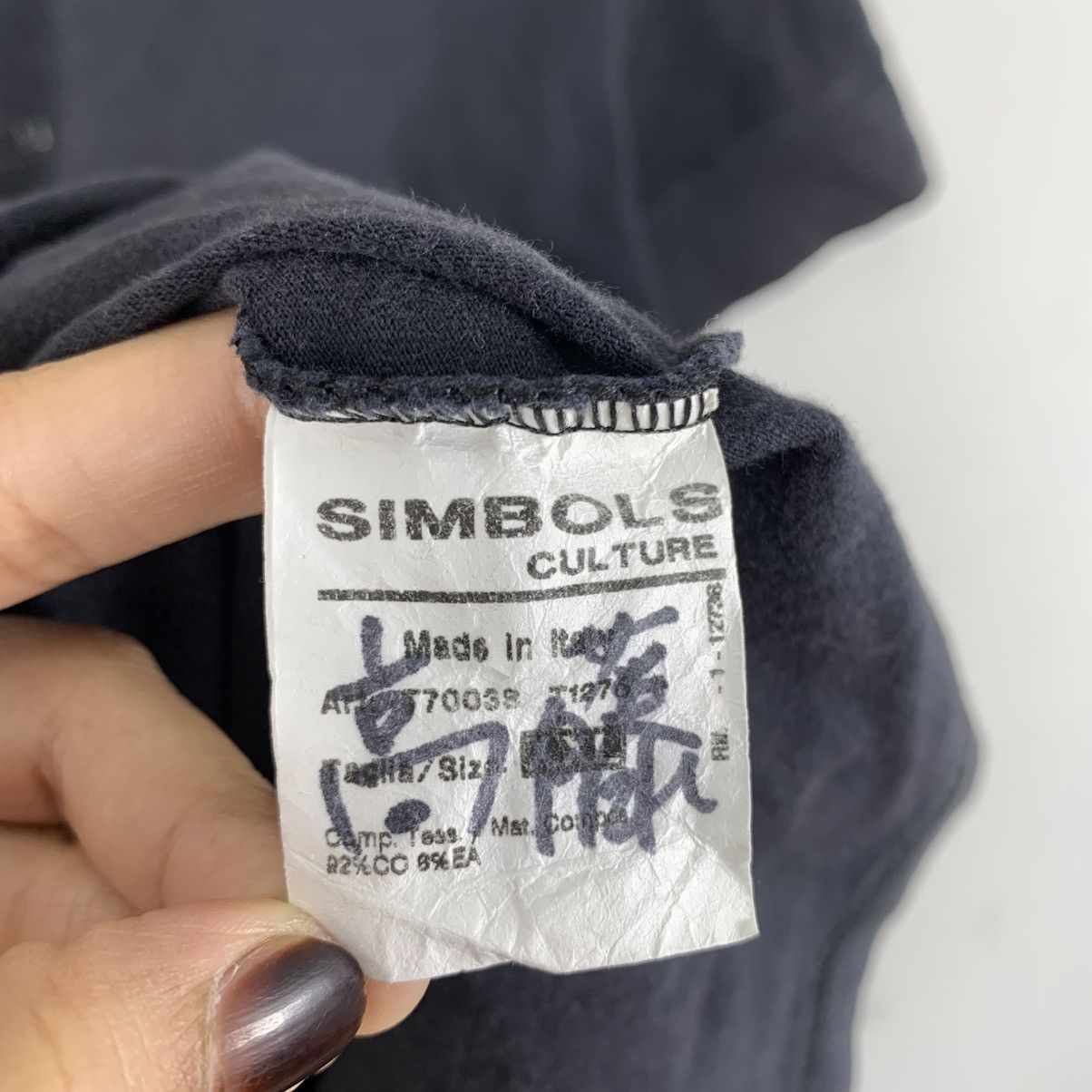 Vintage SIMBOLS CULTURE Italian Brand Short Sleeve Tshirt Size US S / EU 44-46 / 1 - 6 Thumbnail