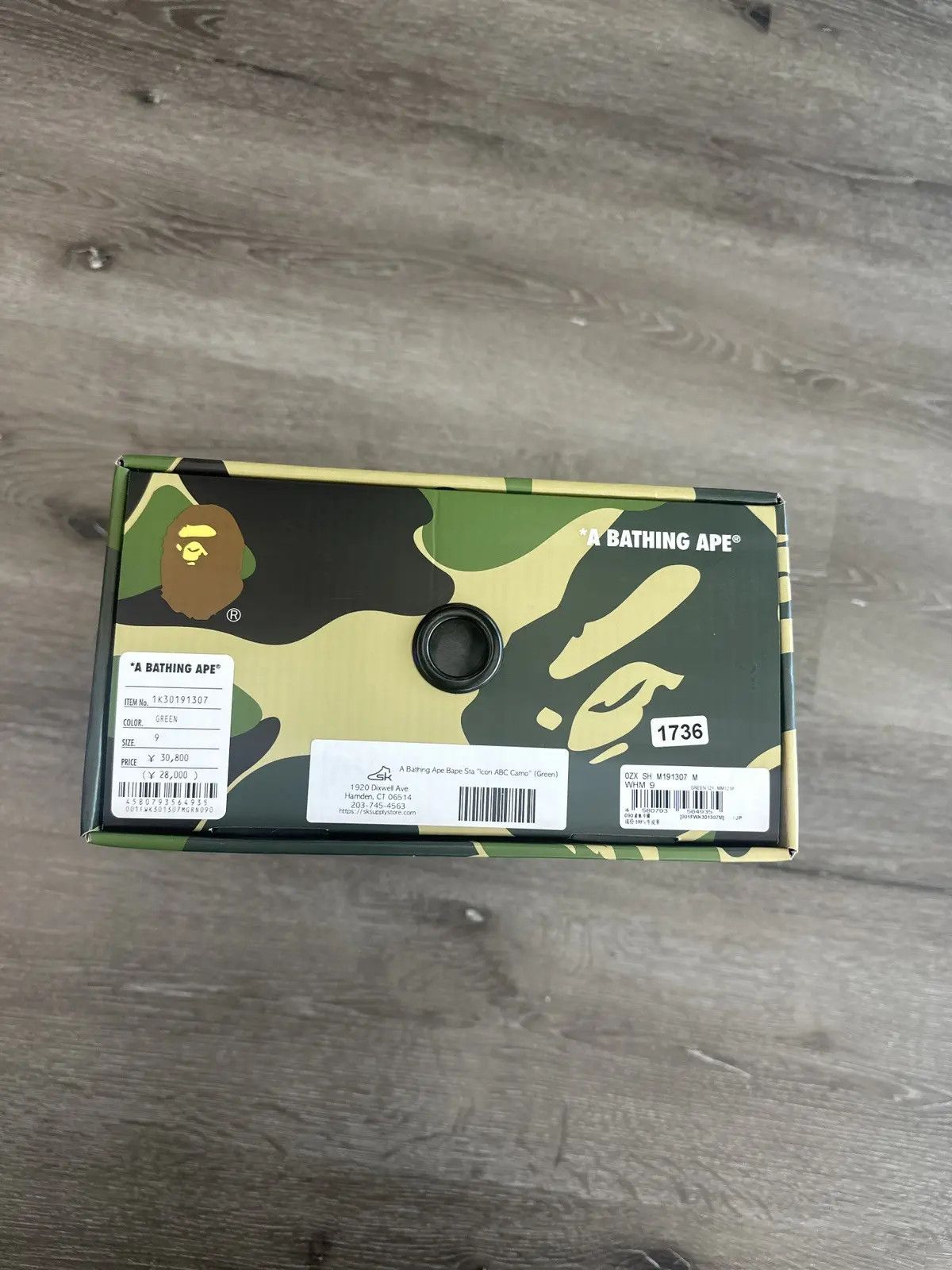 Bape A Bathing Ape BAPE STA “Icon ABC Camo” (Green) - Size 9 Size US 9 / EU 42 - 8 Thumbnail